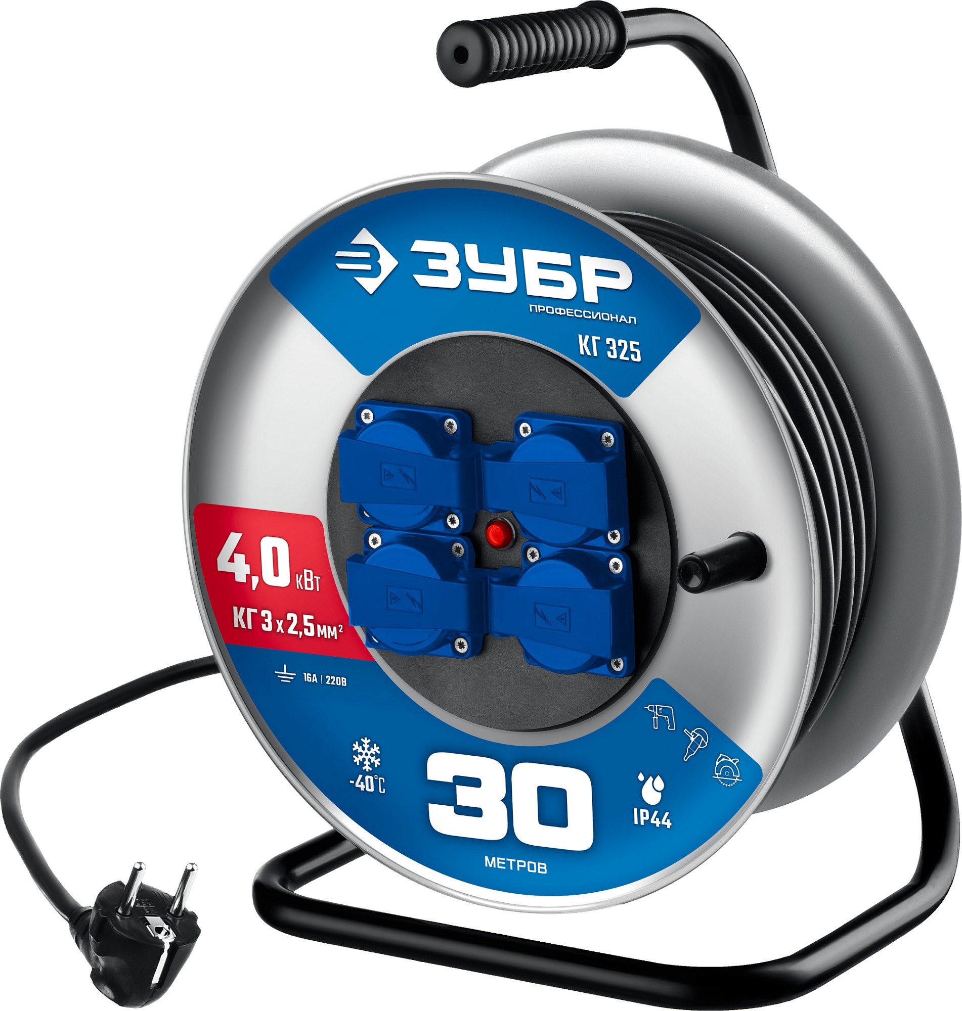 Изображение товара Удлинитель на катушке силовой Зубр 55079-30_z01 4 розетки с заземлением 3x2.5 мм 30 м 4000 Вт цвет синий