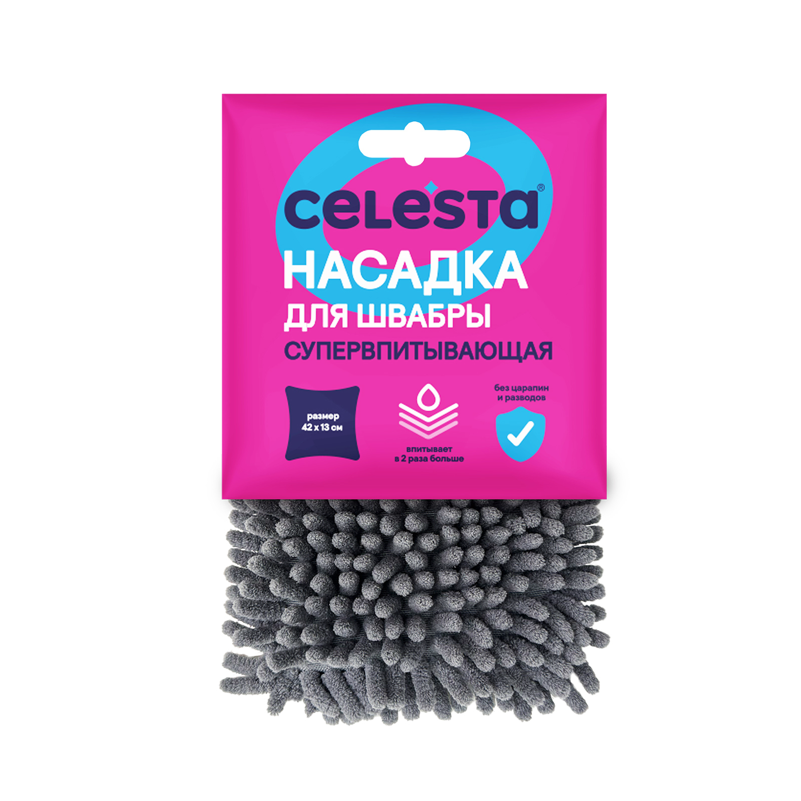 Изображение товара Насадка для швабры Celesta Супервпитывающая микрофибра 42x13 см
