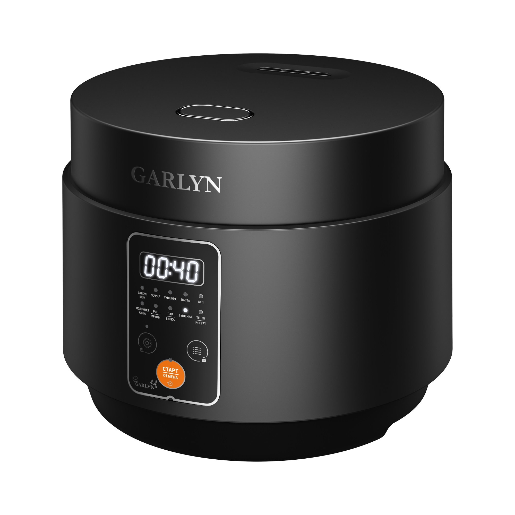 Изображение товара Мультиварка Garlyn MR-Solo 3 3 л 11 программ цвет черный
