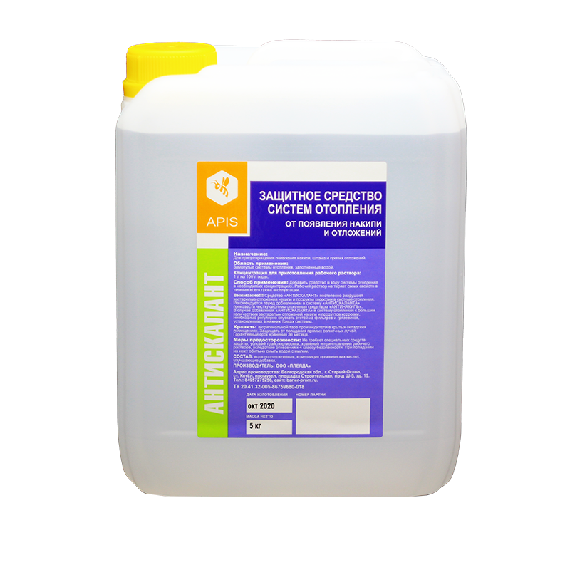 Изображение товара Ингибитор солеотложений Apis Антискалант для систем отоплений канистра 5 кг