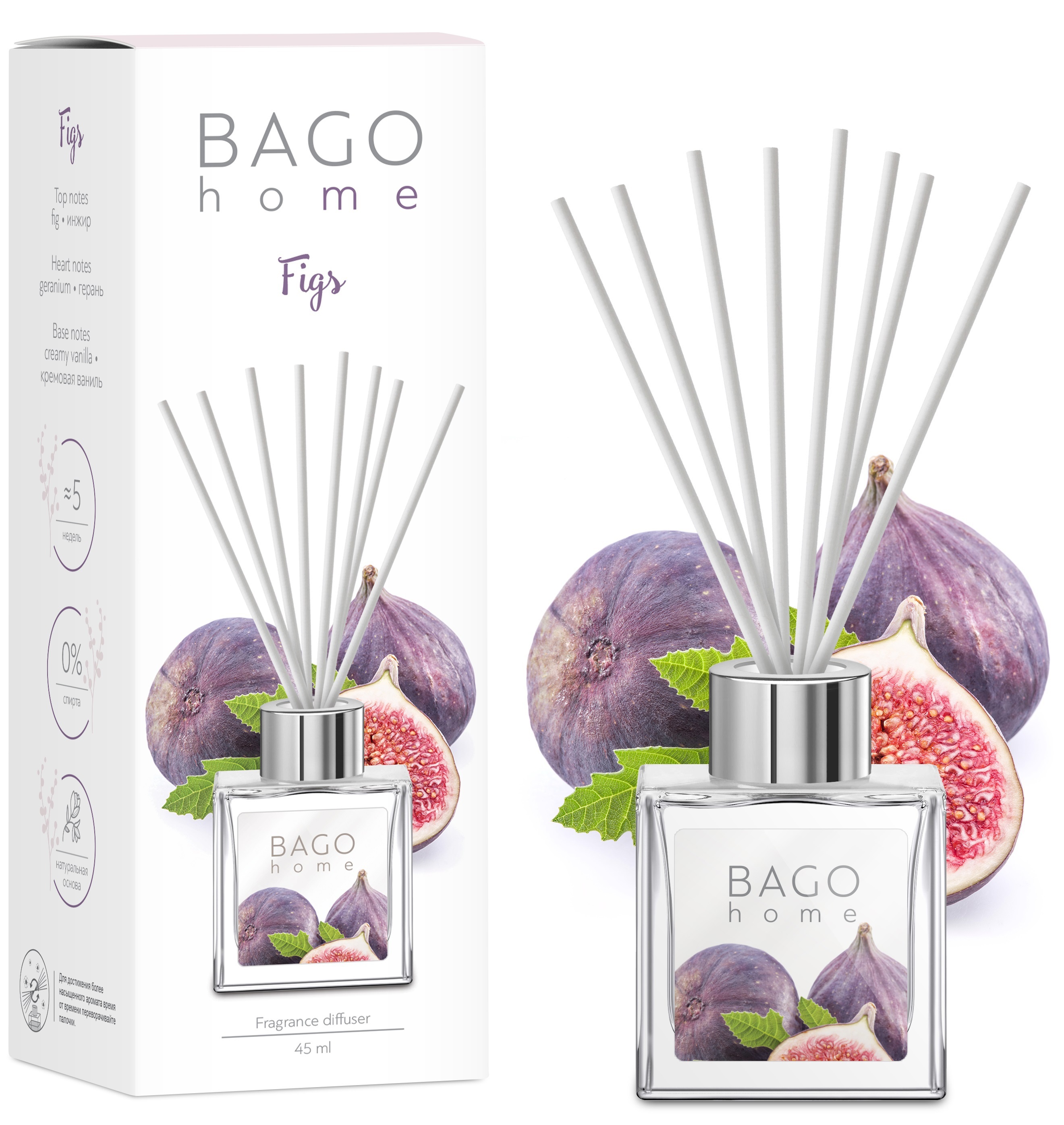 Изображение товара Ароматический диффузор Bago Home Инжир 45 мл