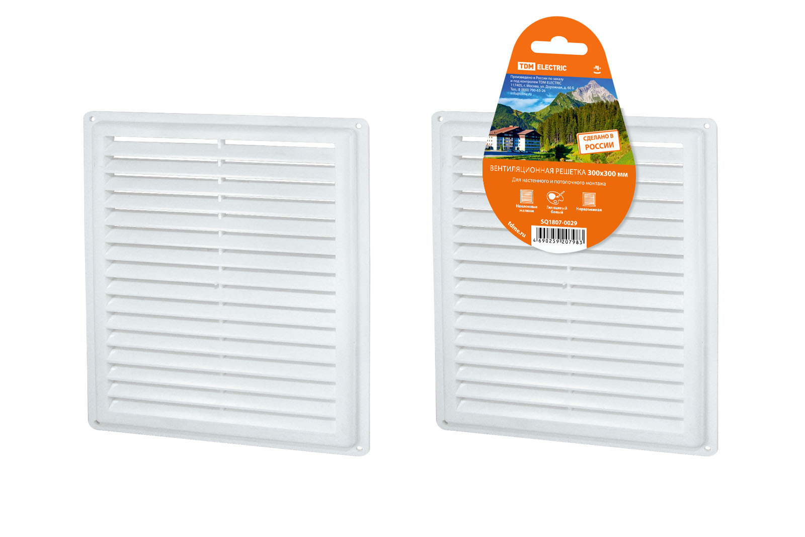 Изображение товара Решетка вентиляционная с сеткой Tdm electric SQ1807-0029 300x300 мм пластик цвет белый