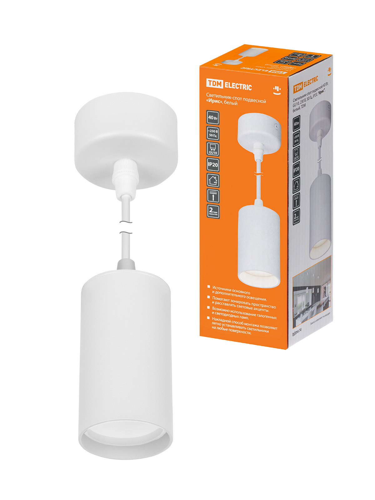 Изображение товара Подвесной светильник TDM Electric Ирис 40 Вт GU10 белый стильный дизайн
