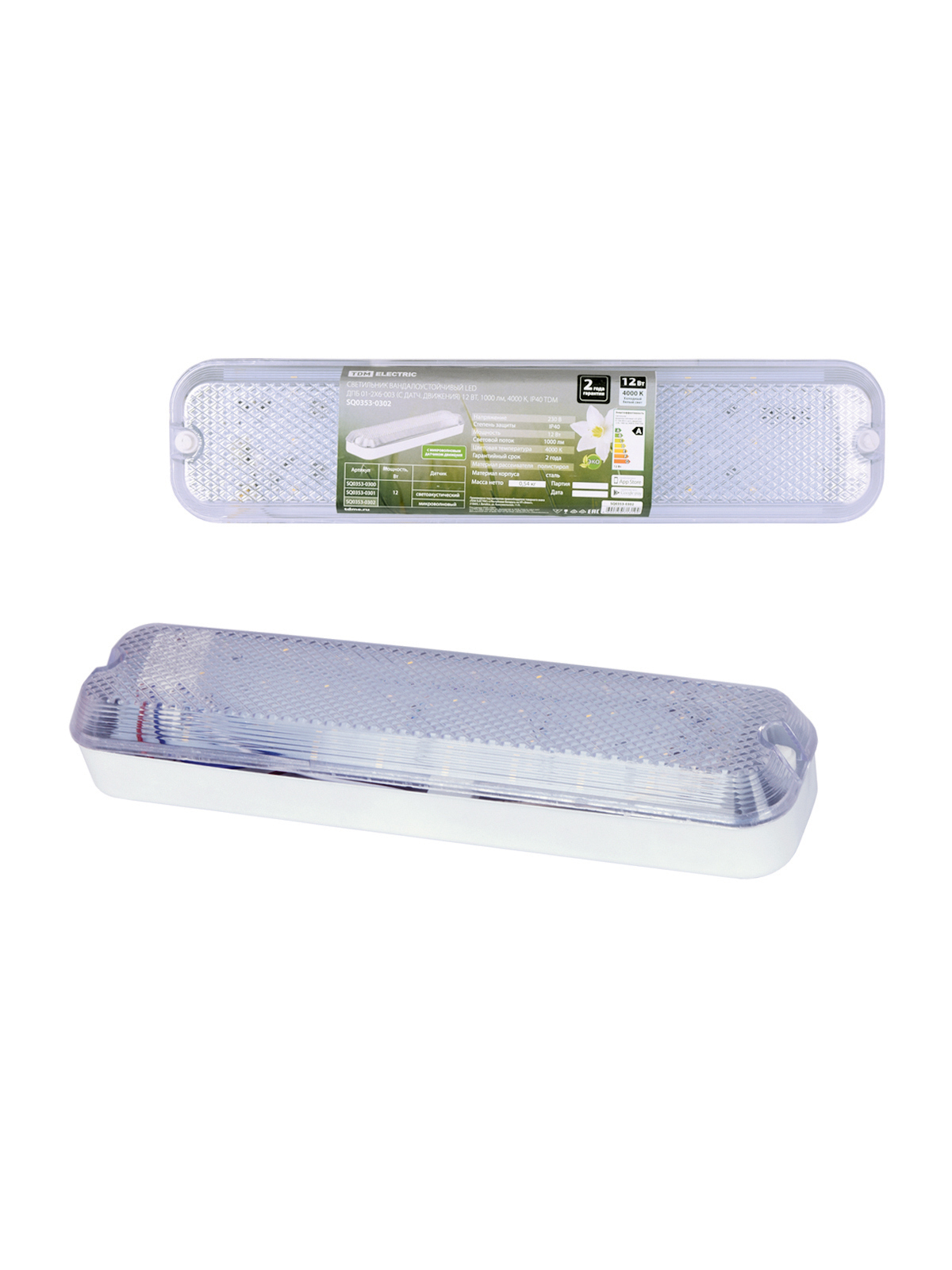 Изображение товара Светильник настенно-потолочный LED Tdm electric SQ0353-0302