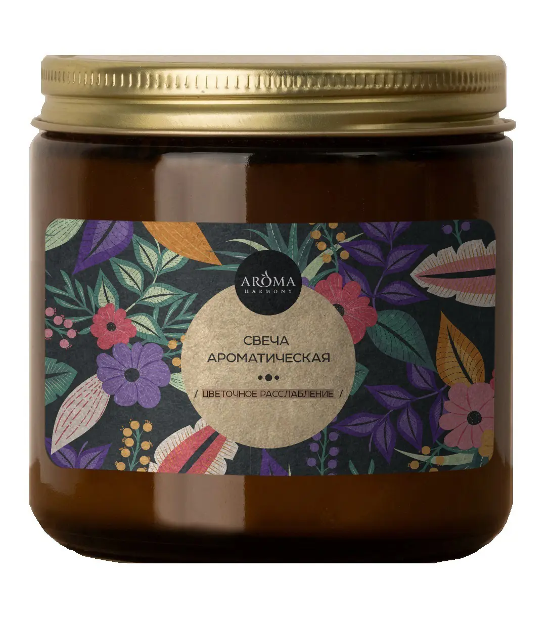Свеча ароматизированная Aroma Harmony Цветочное расслабление 7 см