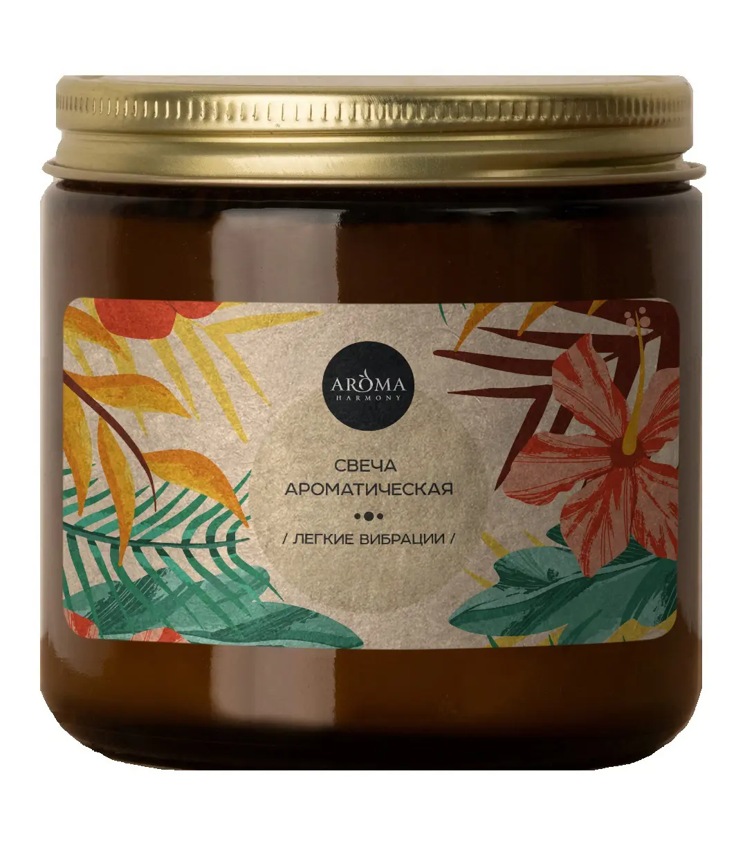 Свеча ароматизированная Aroma Harmony Легкие вибрации 7 см