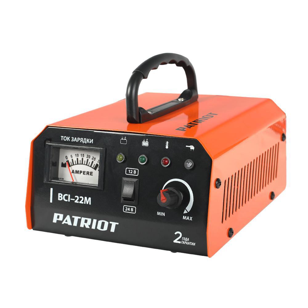 Изображение товара Зарядное устройство Patriot BCI-22M 650303425 20 А 220 В для аккумуляторов