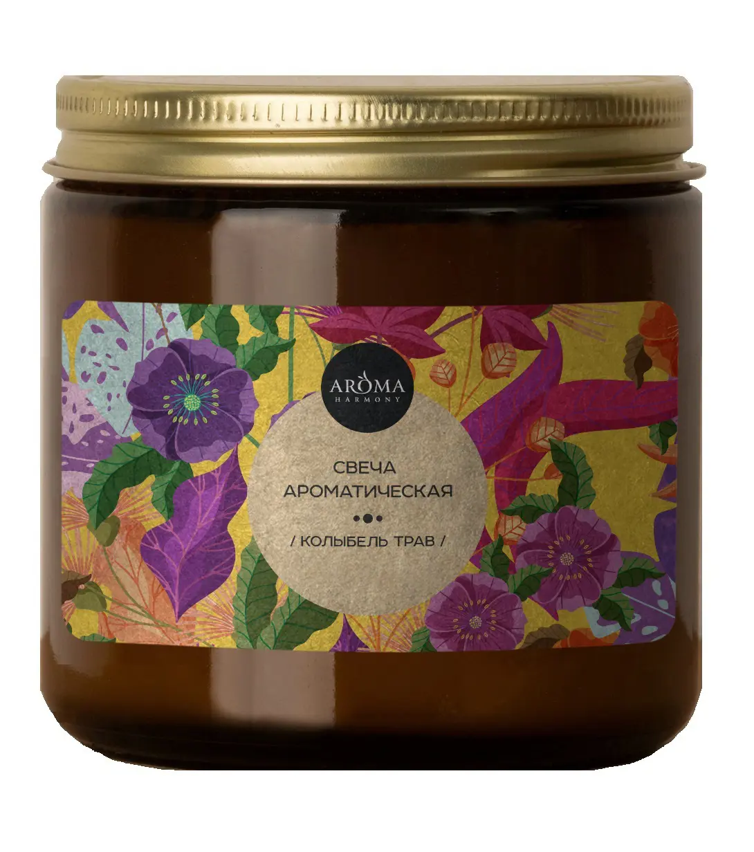 Свеча ароматизированная Aroma Harmony Колыбель трав 7 см