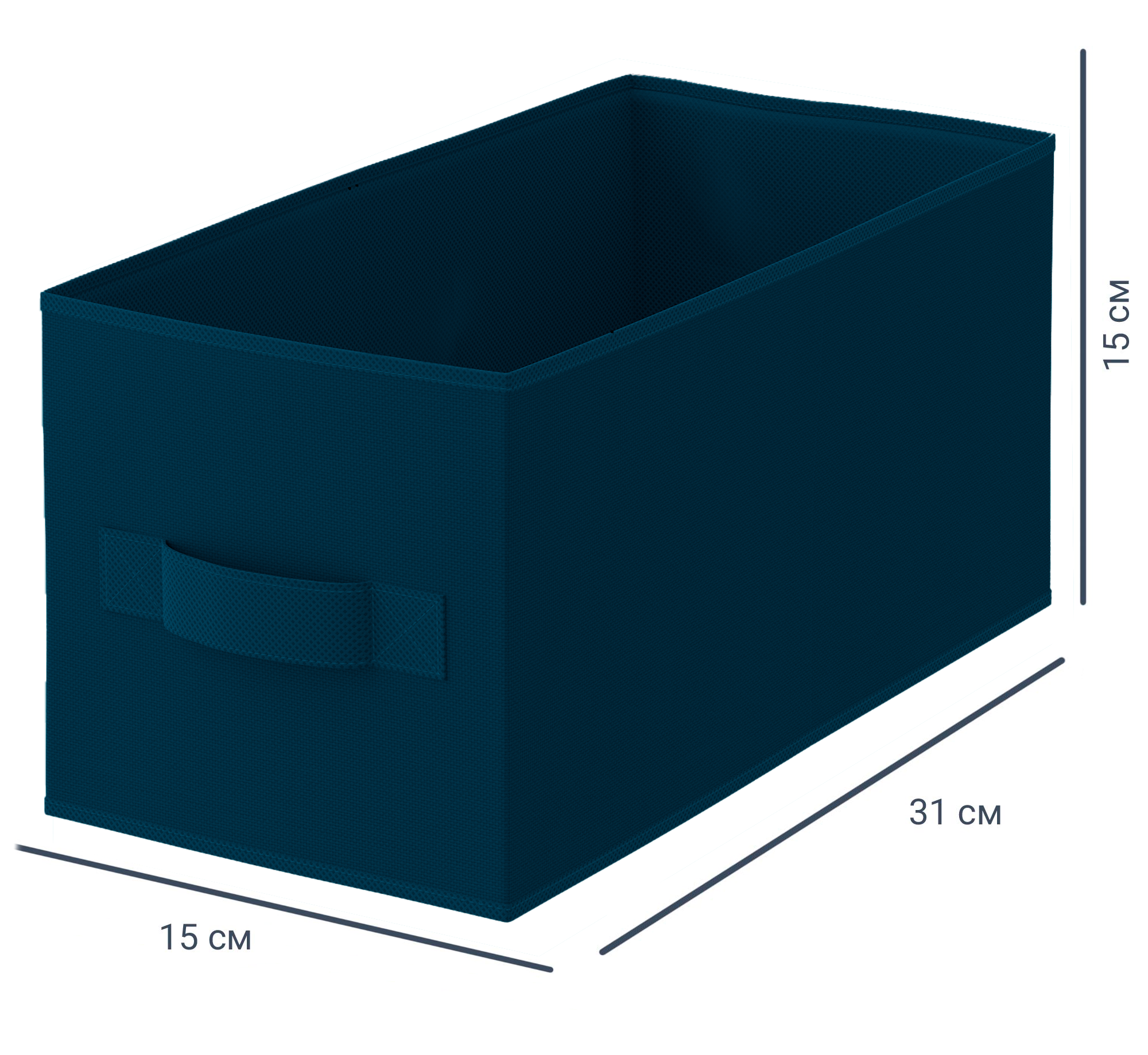 Короб Spaceo KUB 15x15x31 см 6.9 л полипропилен цвет синий - 1