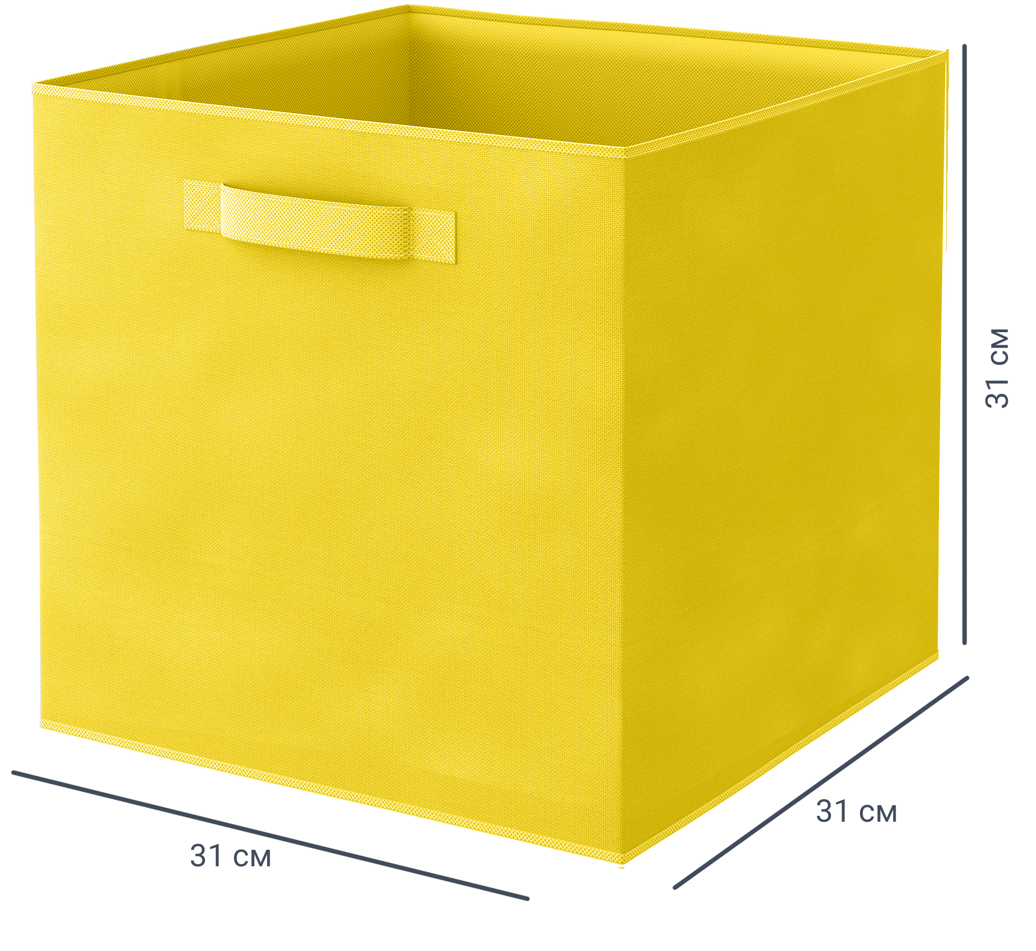 Короб Spaceo KUB Banana 31x31x31 см 29.7 л полиэстер цвет жёлтый - 1