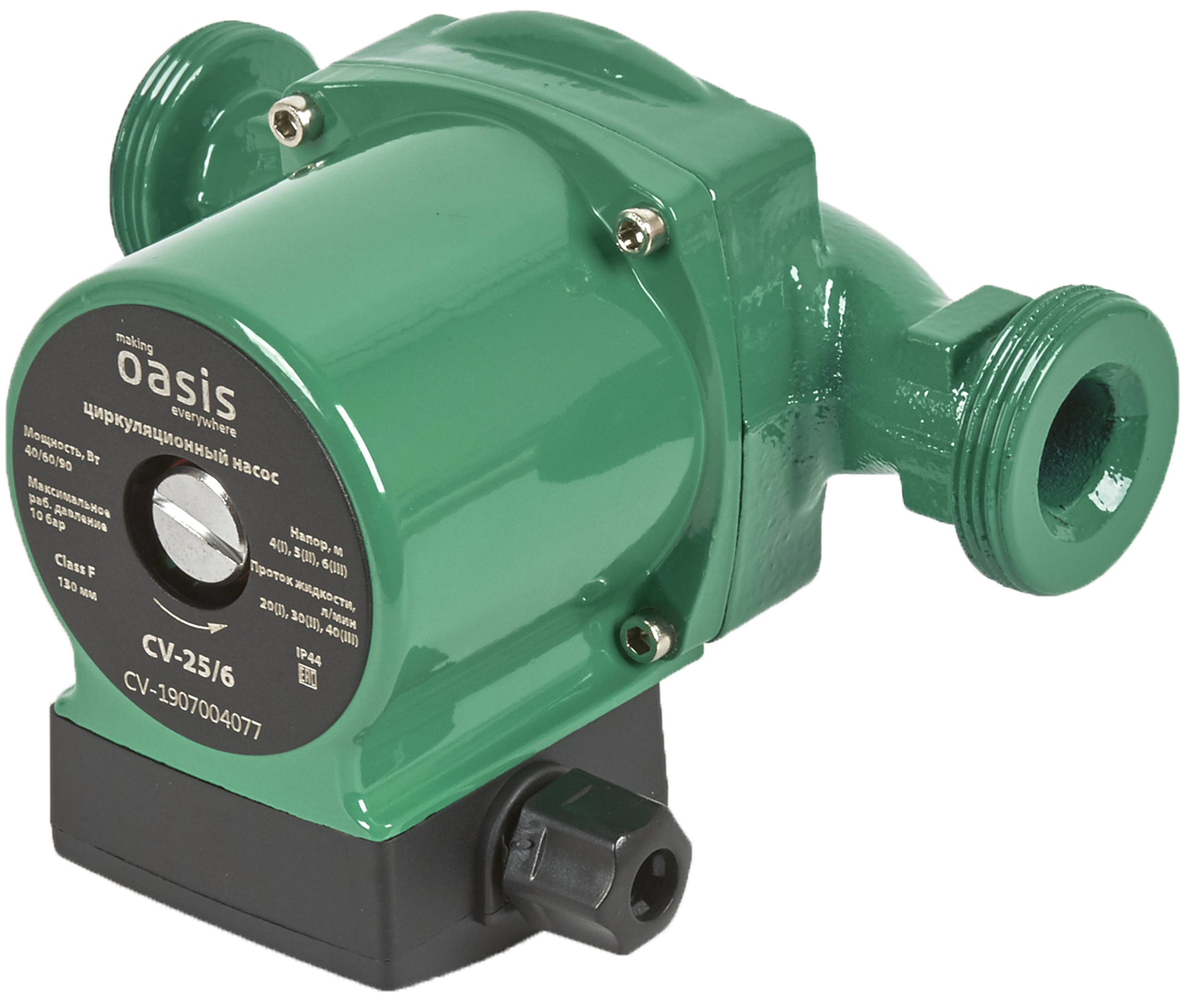 Циркуляционный насос Oasis 25/6 130 мм с гайками 1"