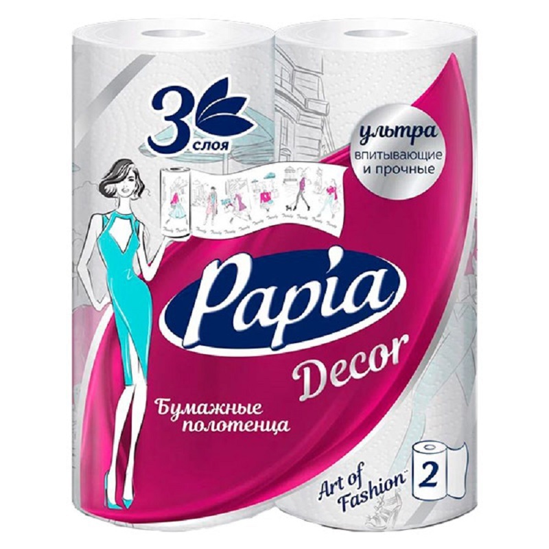 Изображение товара Полотенце бумажное Hayat Papia 3-сл 2 рулона Изображение товара Полотенце бумажное Hayat Papia 3-сл 2 рулона