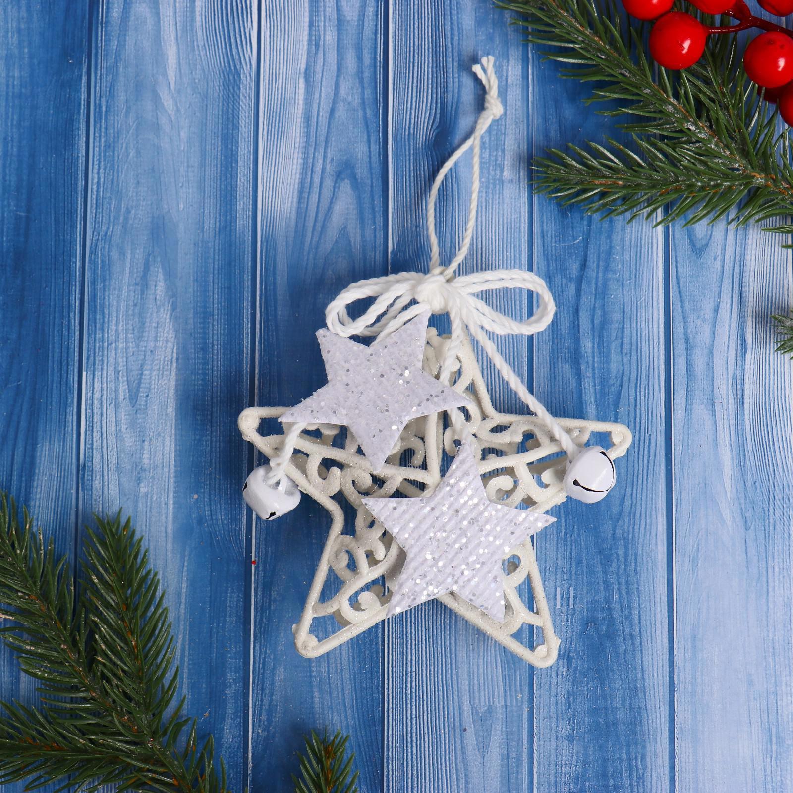 Изображение товара Елочная игрушка Звезда в кружевах Зимнее волшебство 6947597 10 см х 10 см белый