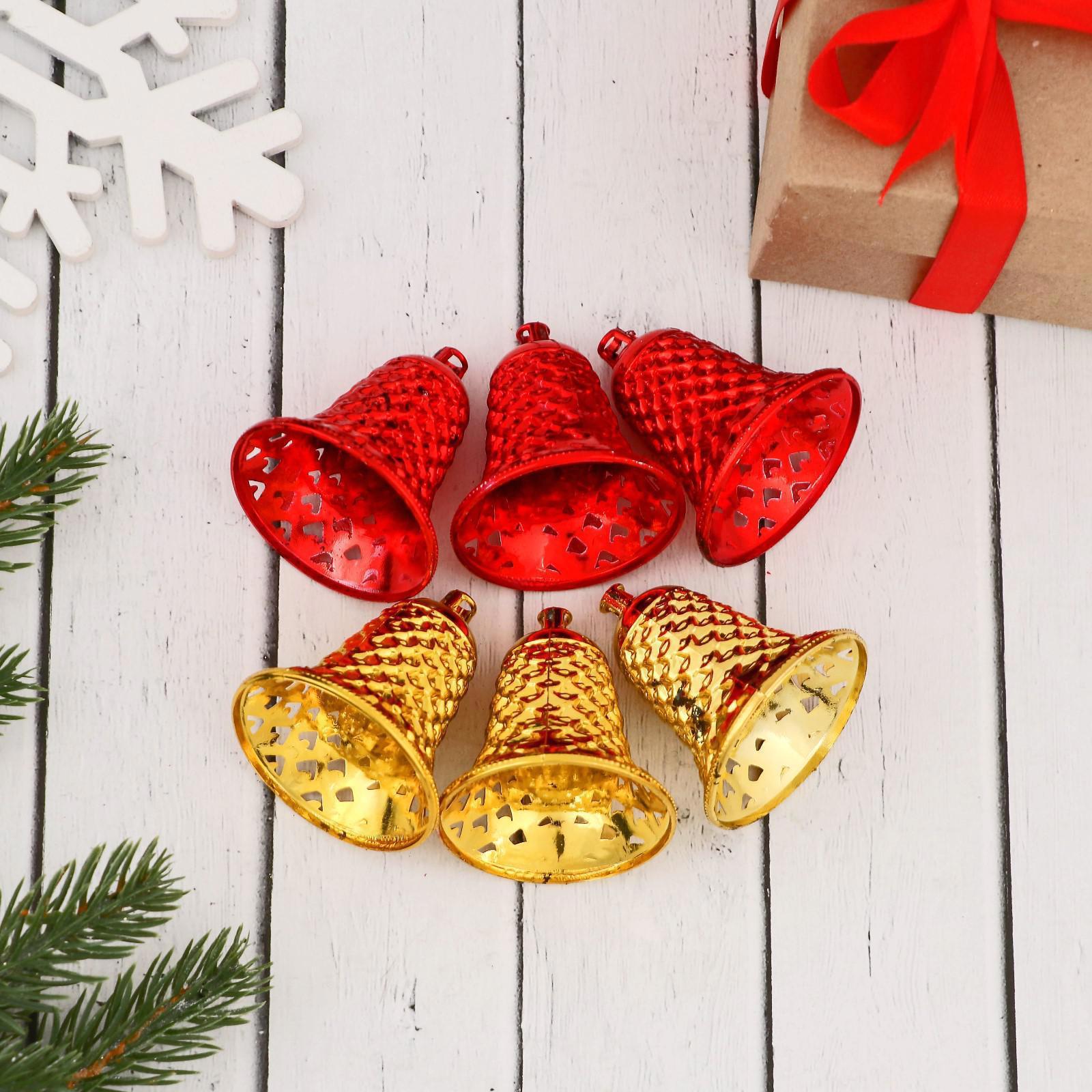 Изображение товара Набор елочных игрушек Колокольчики ребристые Зимнее волшебство 5044956 разноцветный 6 шт