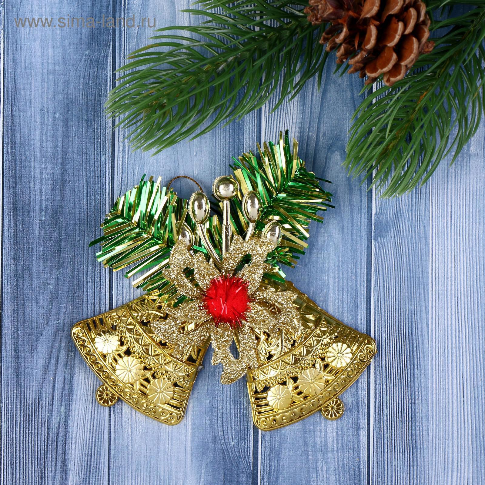 Изображение товара Ёлочная игрушка Колокольчик двойной с цветком Зимнее волшебство 3556998