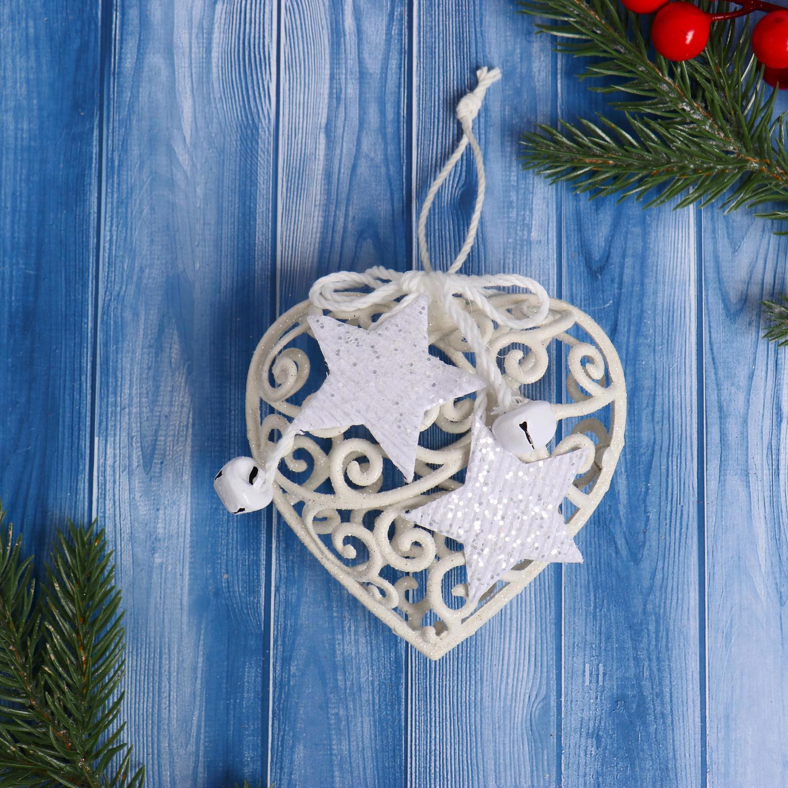Изображение товара Ёлочная игрушка Сердце кружевное со звёздами 6947599, 10х10 см, белая, новогодний декор