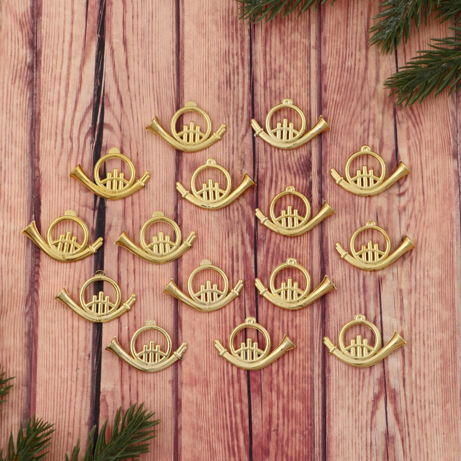 Изображение товара Набор елочных игрушек Зимнее волшебство 5044986 3 см x 3 см жёлтый / золотой 15 шт