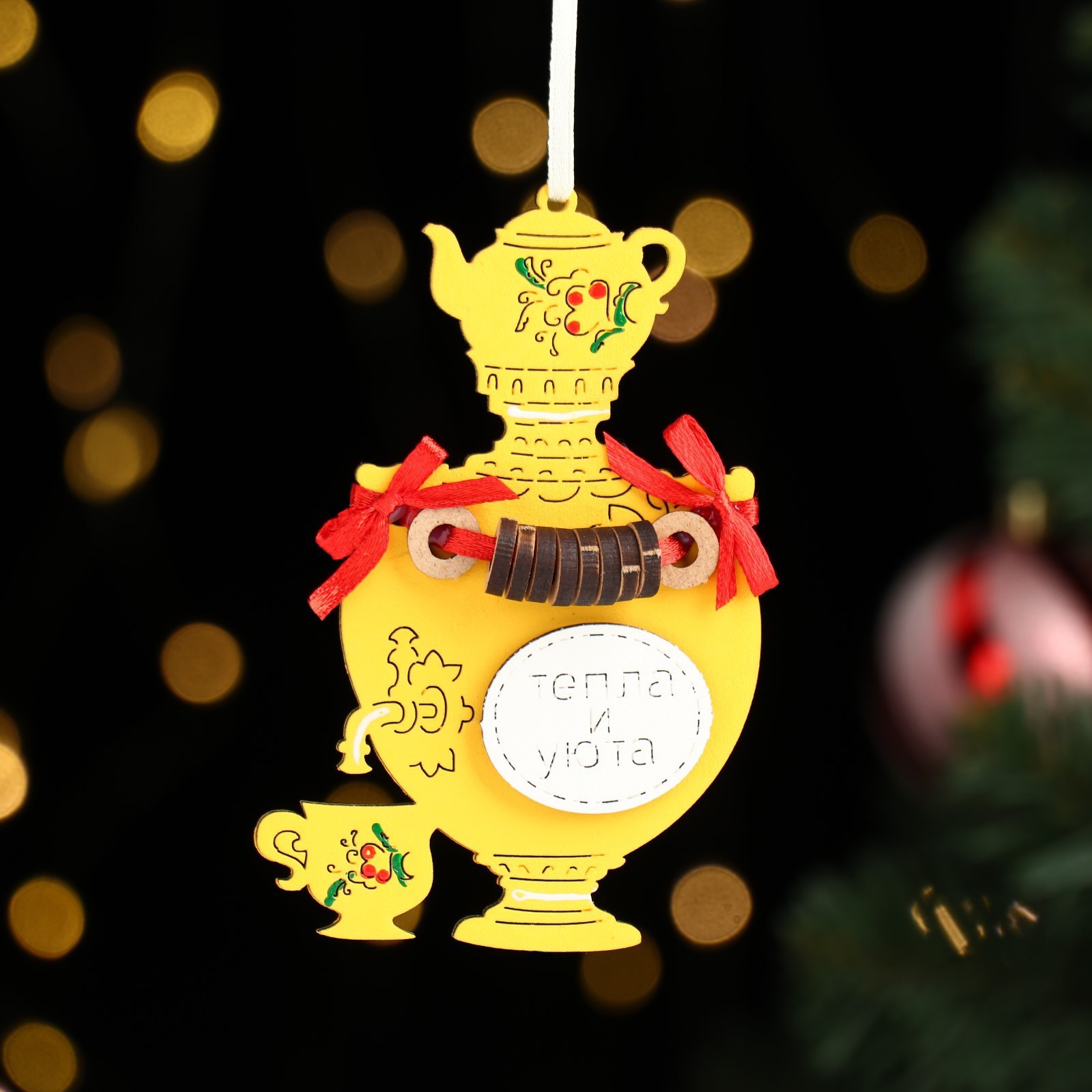 Изображение товара Елочная игрушка Самовар Simaland 9330193 жёлтый/золотой