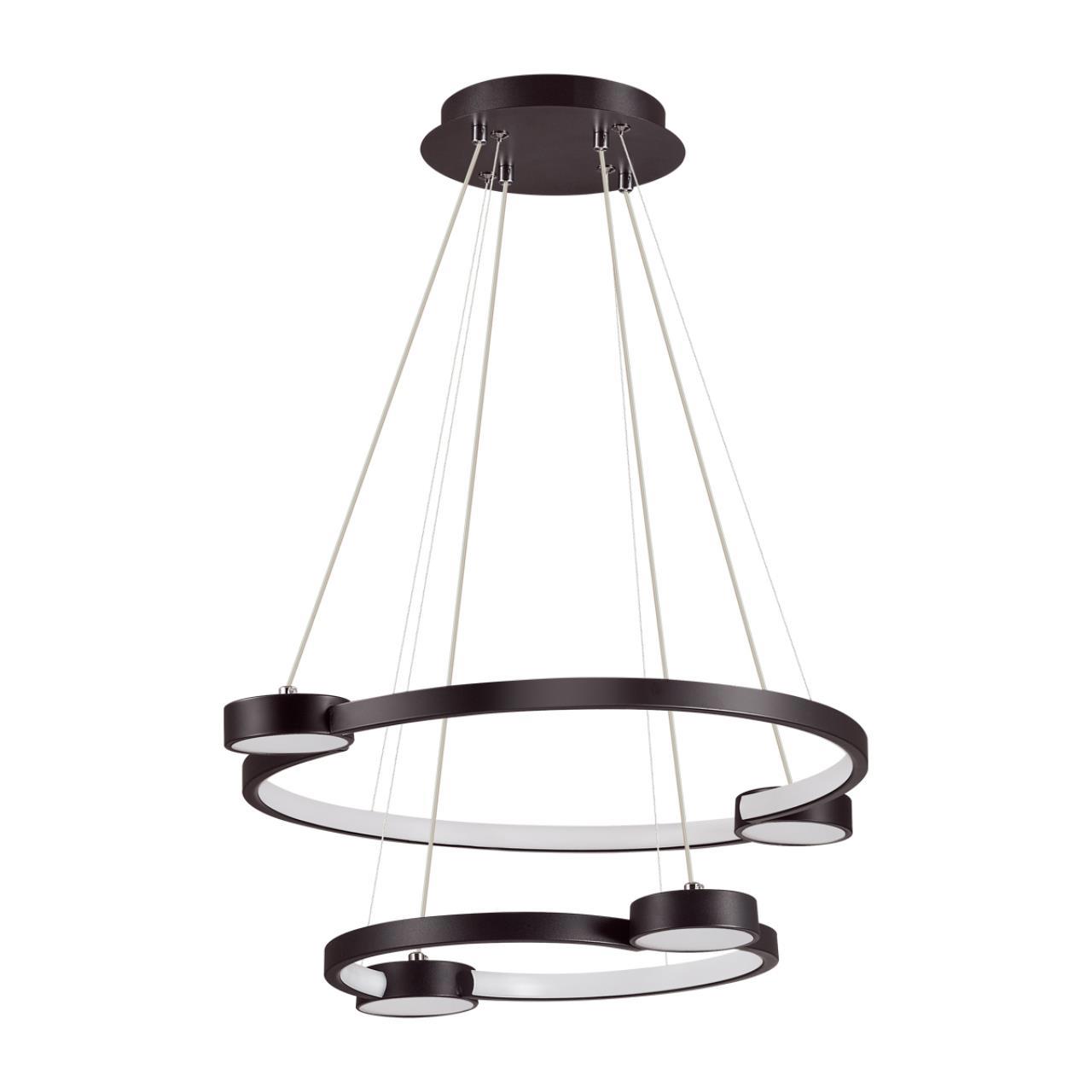 Изображение товара Современный подвесной светильник Lumion 1075479/l с пультом белый и черный дизайн