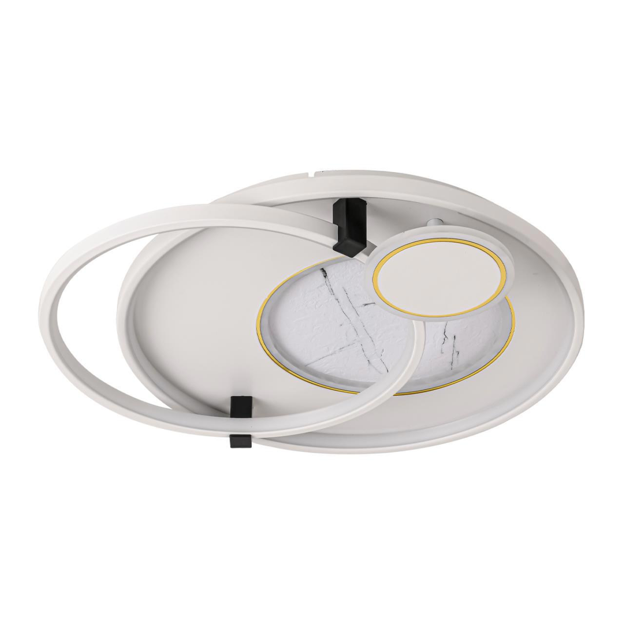 Изображение товара Люстра потолочная светодиодная Lumion 32720565/cl с пультом управление для интерьера