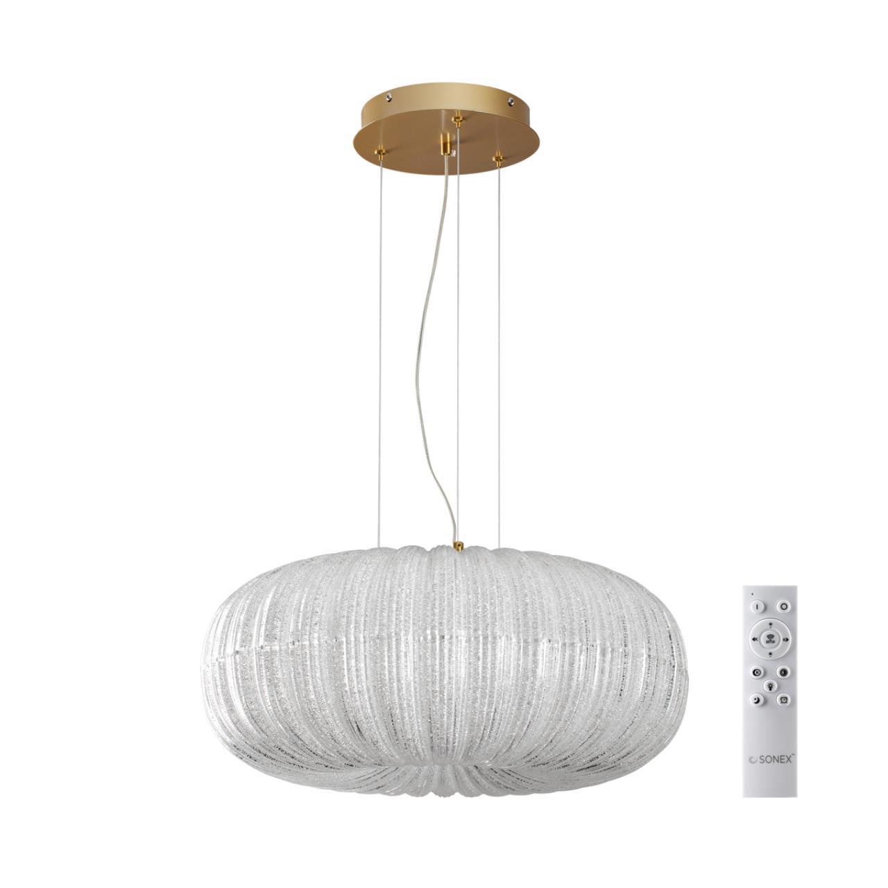 Изображение товара Подвесной светодиодный светильник Сонекс 1154648/l с пультом и нейтральным белым светом