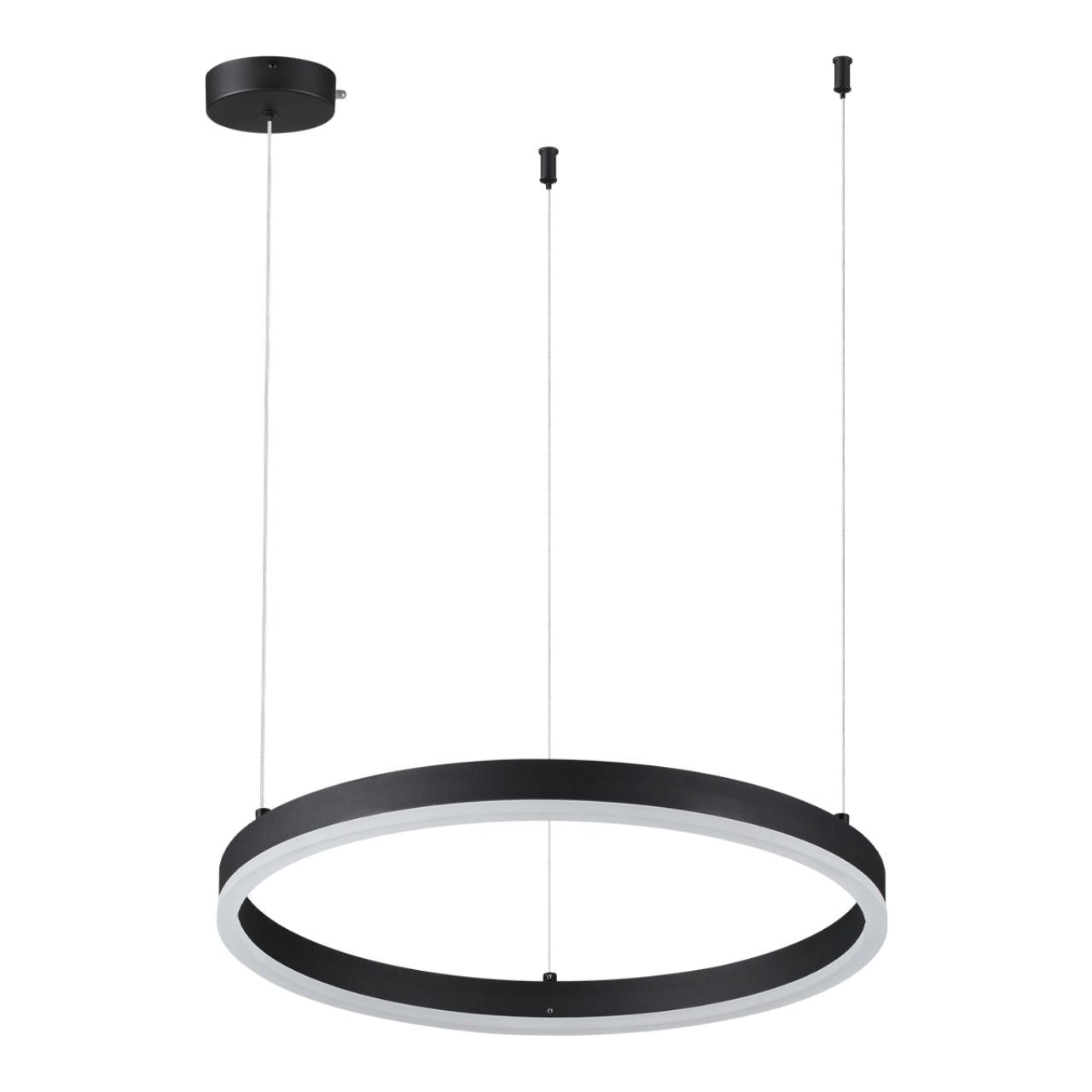 Изображение товара Светильник подвесной светодиодный Lumion 1114834/l 9 м² нейтральный белый свет цвет черный
