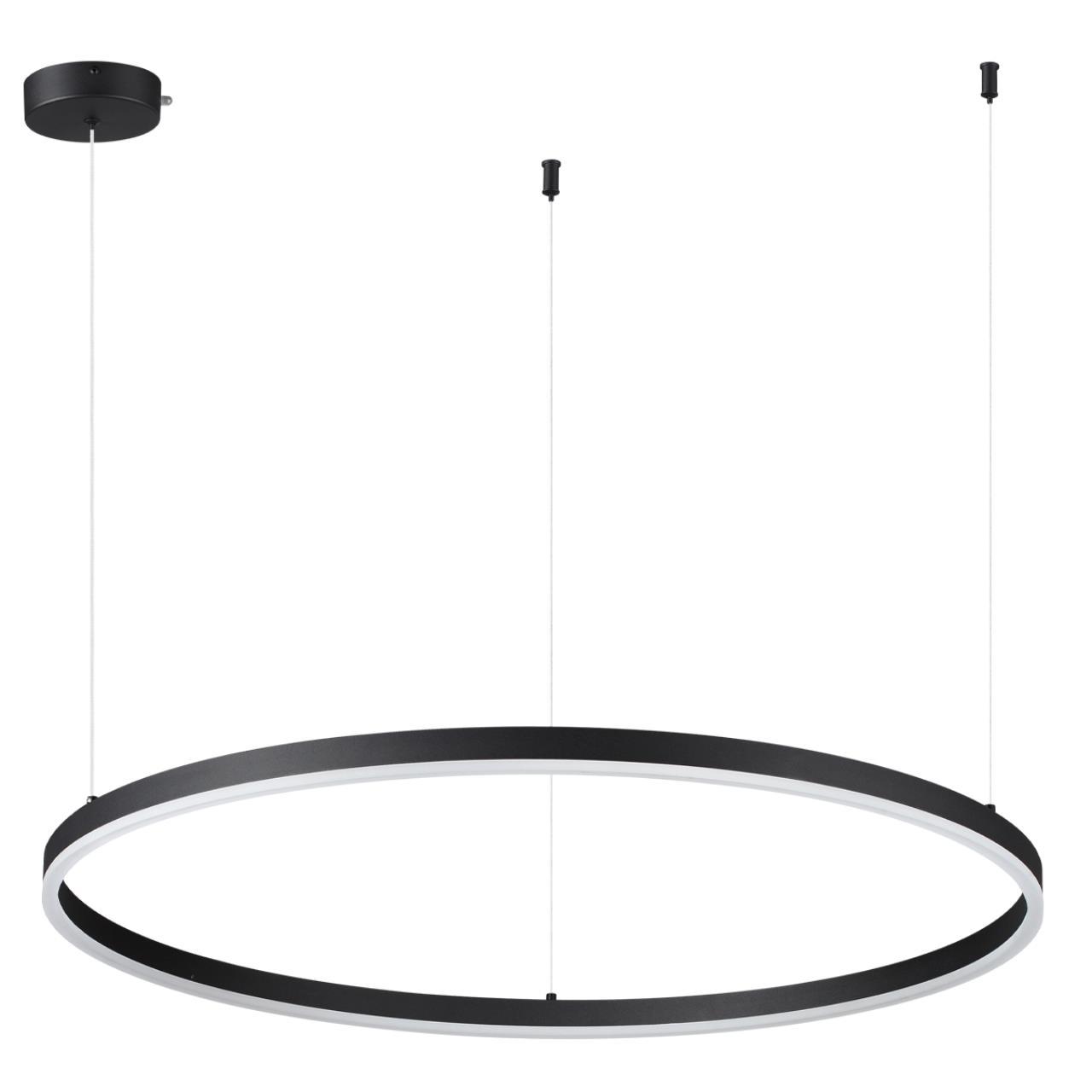 Изображение товара Подвесной светильник Lumion 1115167/l современный дизайн для натяжного потолка