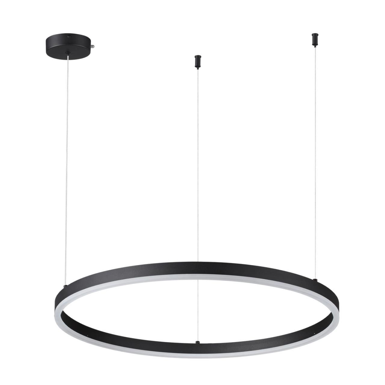 Изображение товара Светильник подвесной светодиодный Lumion 1115050/l 10 м² нейтральный белый свет цвет черный