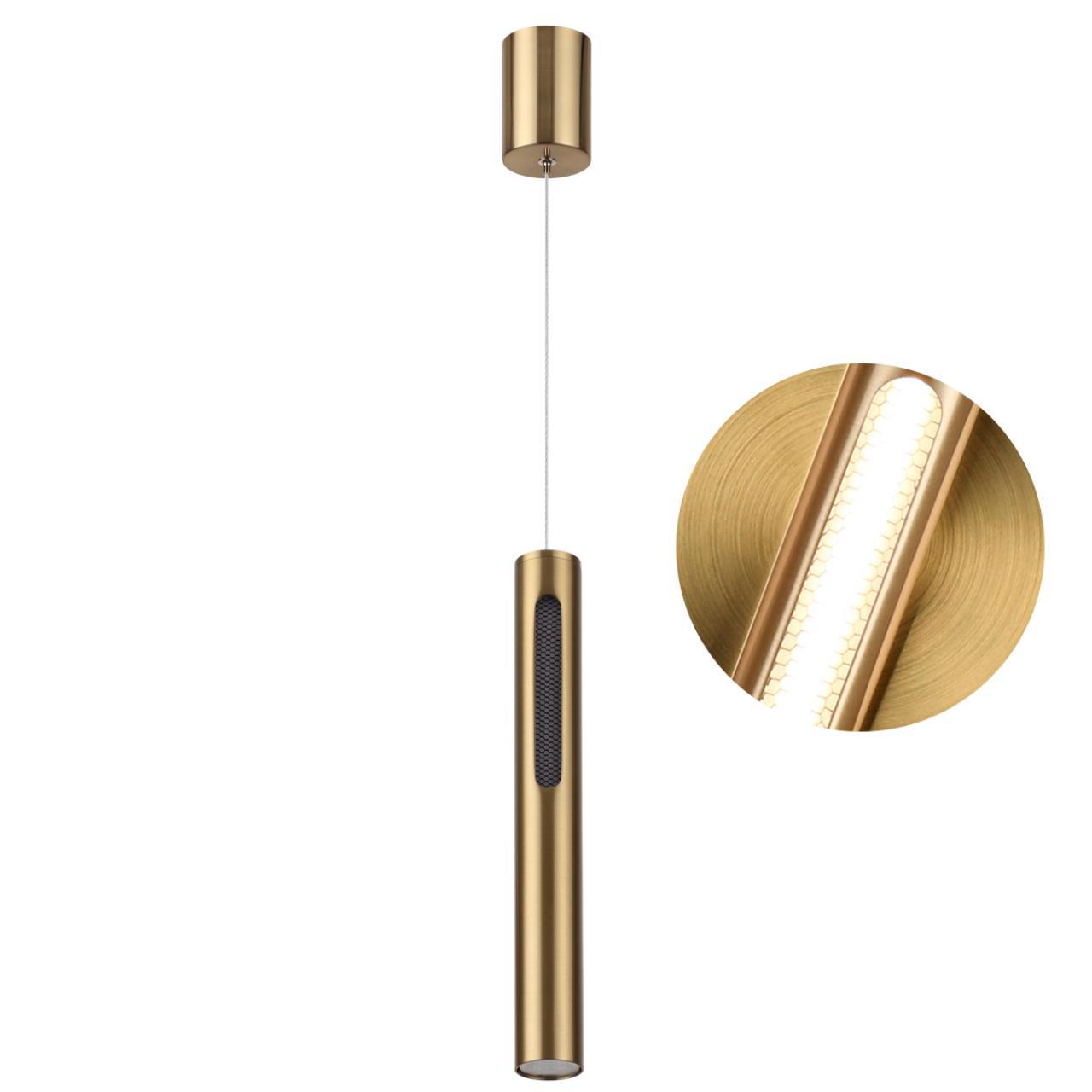 Изображение товара Светильник подвесной светодиодный Сонекс 378047/l для современного интерьера