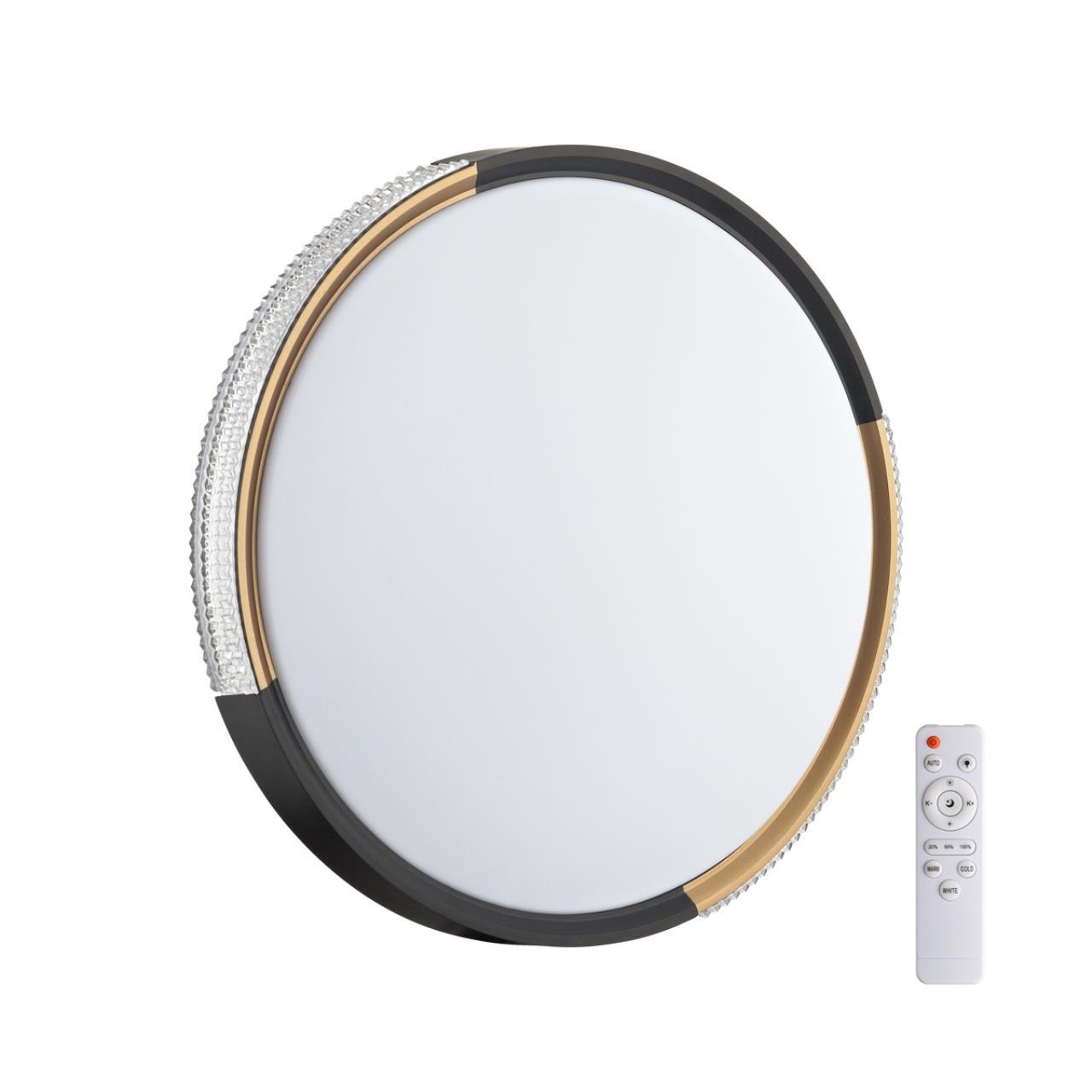 Изображение товара Настенно-потолочный светильник Сонекс 340729.dl с пультом 15 м² IP43 белый