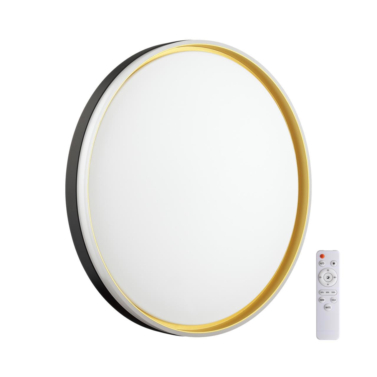 Изображение товара Настенно-потолочный светодиодный светильник Сонекс 339219.dl с пультом управления 15 м²