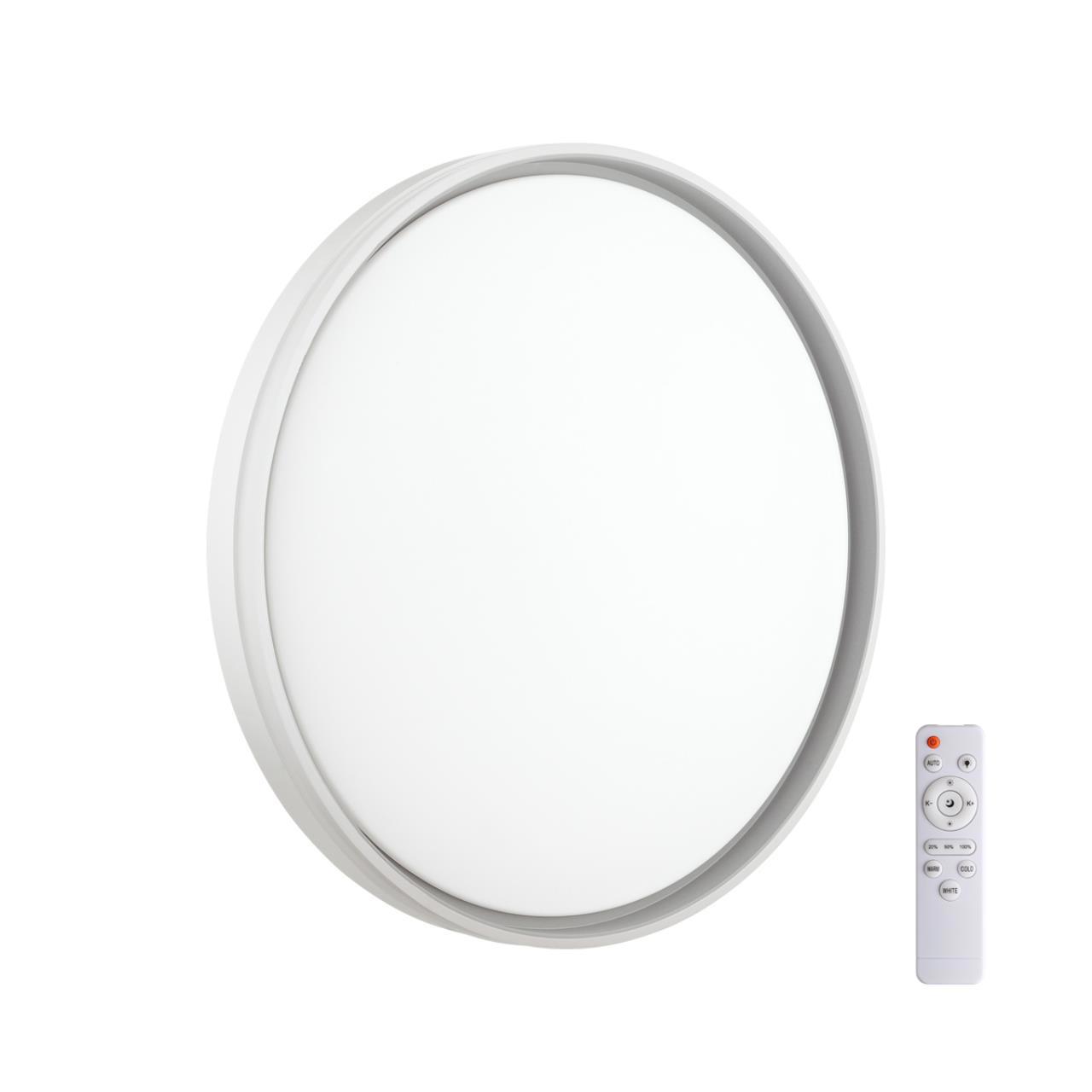 Изображение товара Настенно-потолочный светильник Сонекс 341031.dl с пультом 15 м² нейтральный белый свет