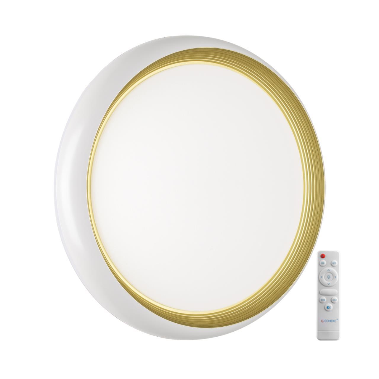 Изображение товара Настенно-потолочный светодиодный светильник Сонекс 344350.el белый 70Вт IP43 пульт