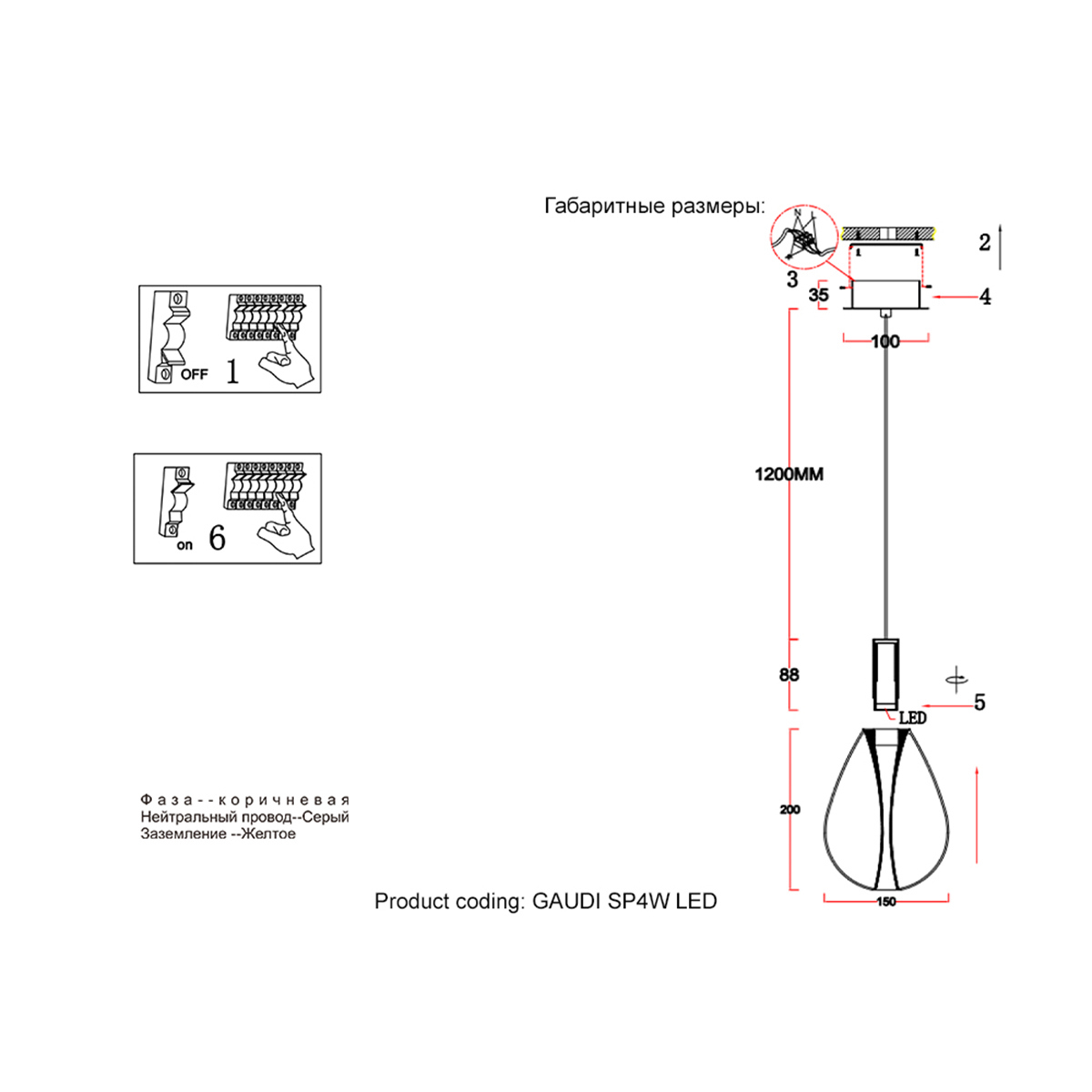 Превью изображения товара