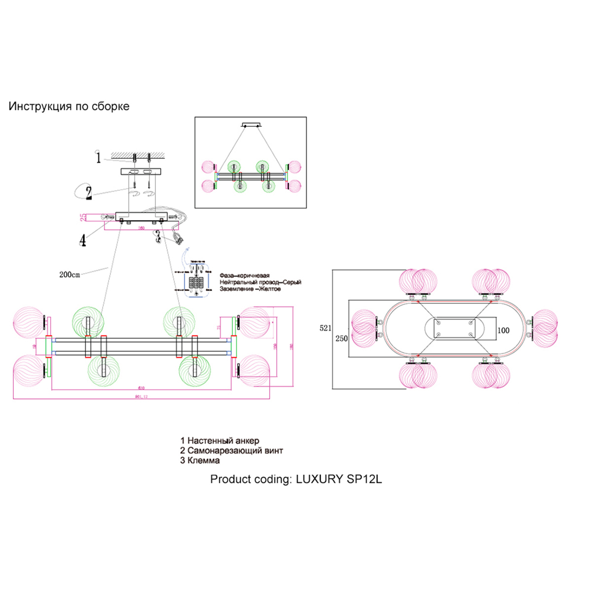 Превью изображения товара