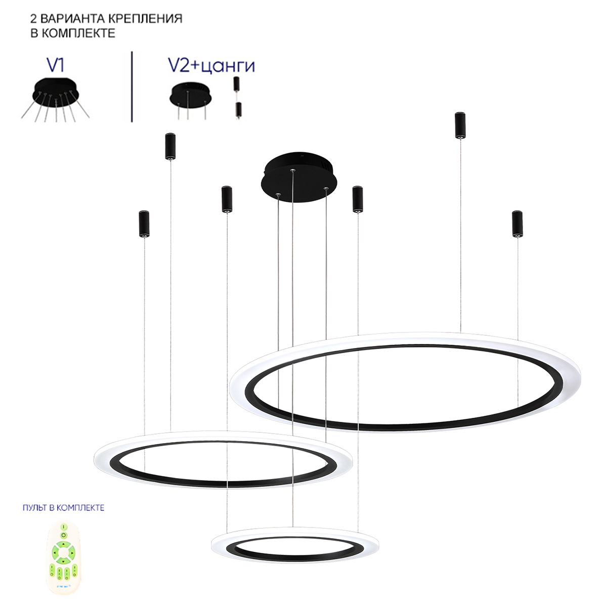 Изображение товара Люстра подвесная светодиодная Crystal lux 2340/303N с пультом управления
