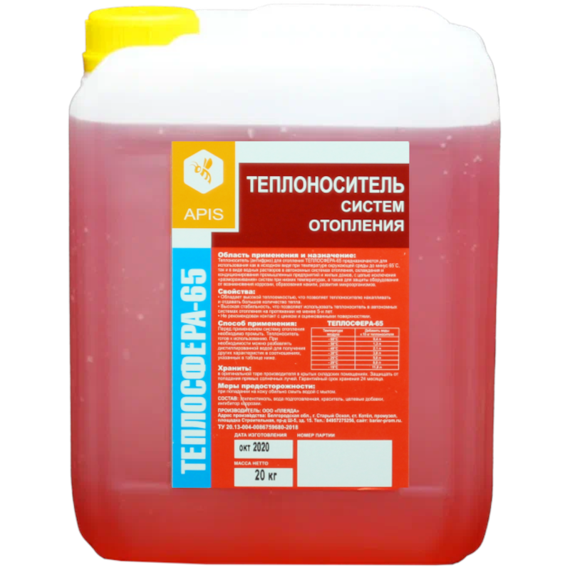 Изображение товара Теплоноситель Apis Теплосфера -65°C 3 кг этиленгликоль концентрат