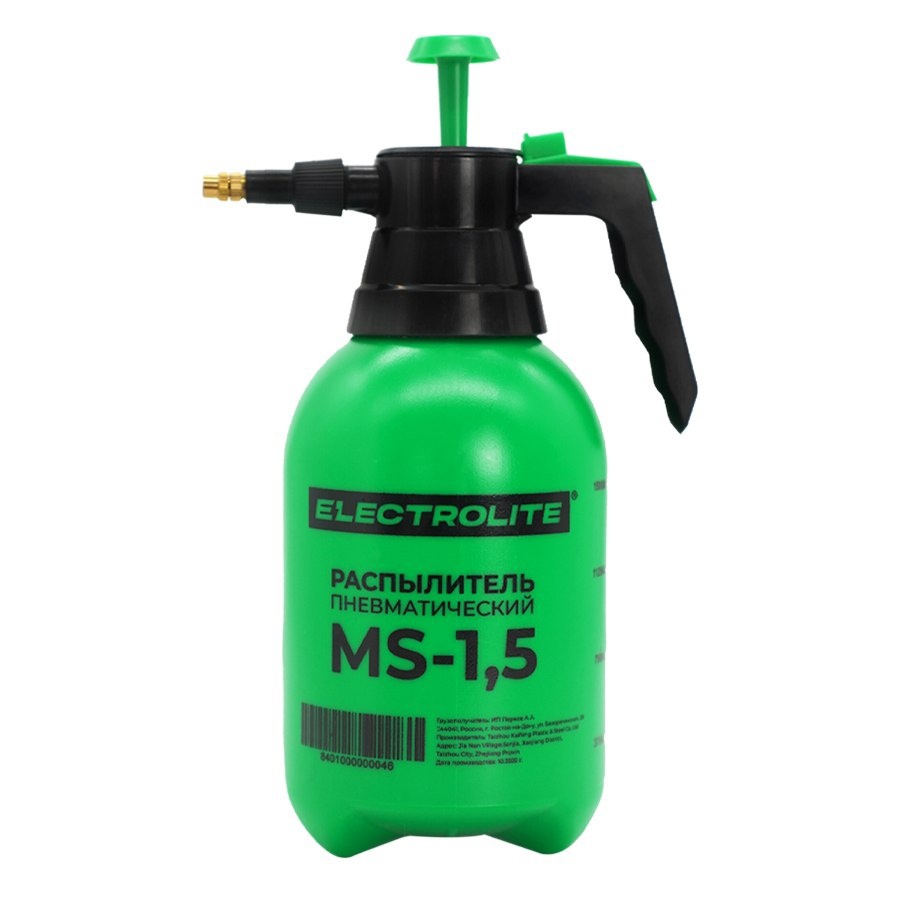 Изображение товара Опрыскиватель помповый сад ручной Electrolite MS-1.5 2 л зеленый