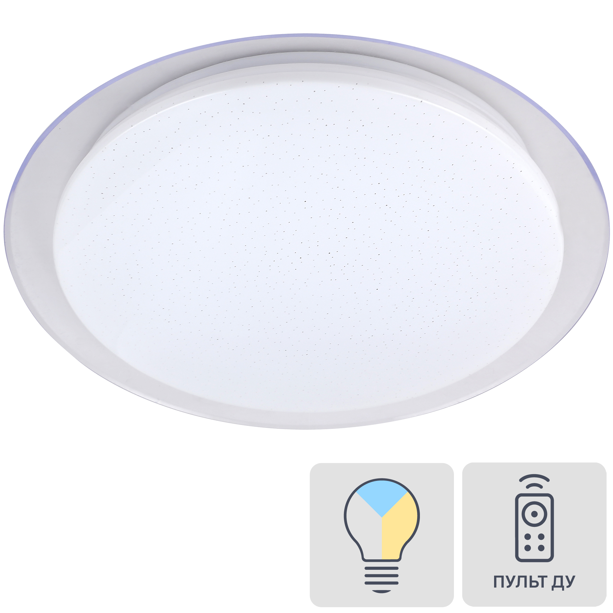 Изображение товара Светильник потолочный светодиодный Gamo 20102-440 60 Вт 12 м² регулируемый белый свет