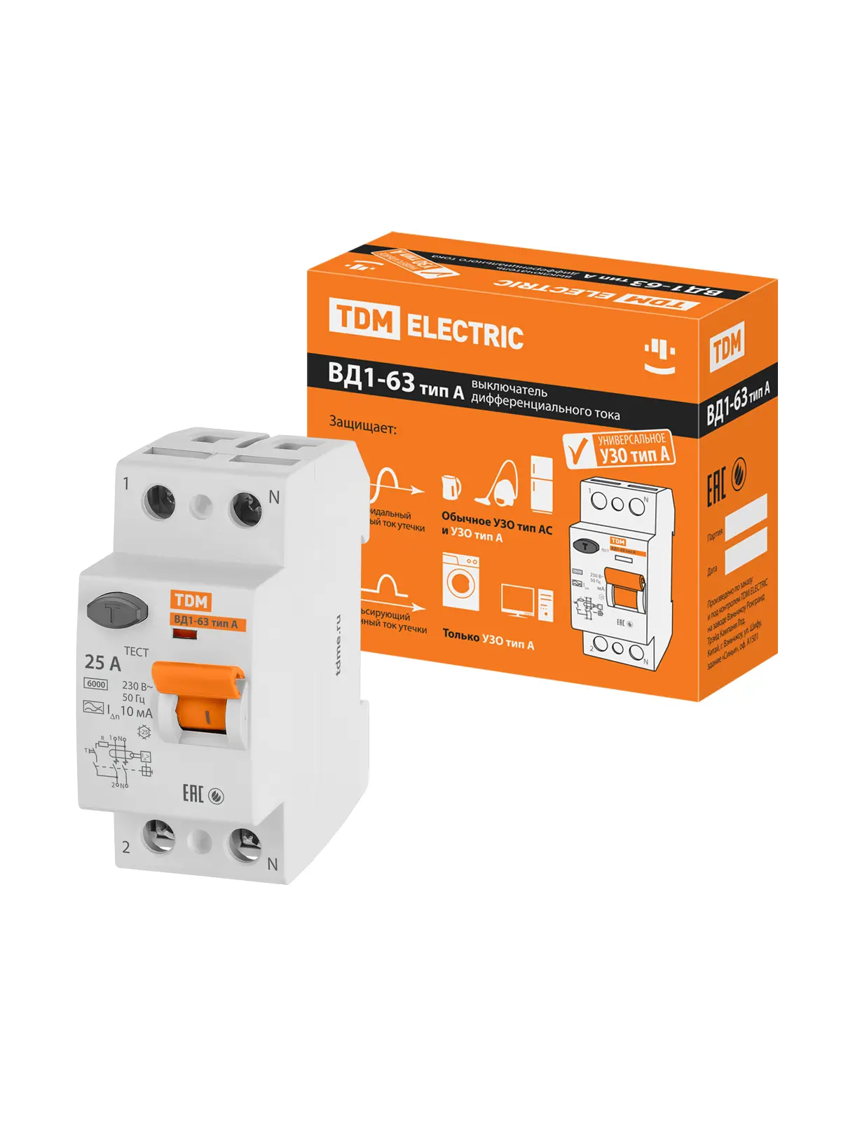 УЗО TDM Electric ВД1-63 2Р 25 А 10 мА 6 кА A - 5