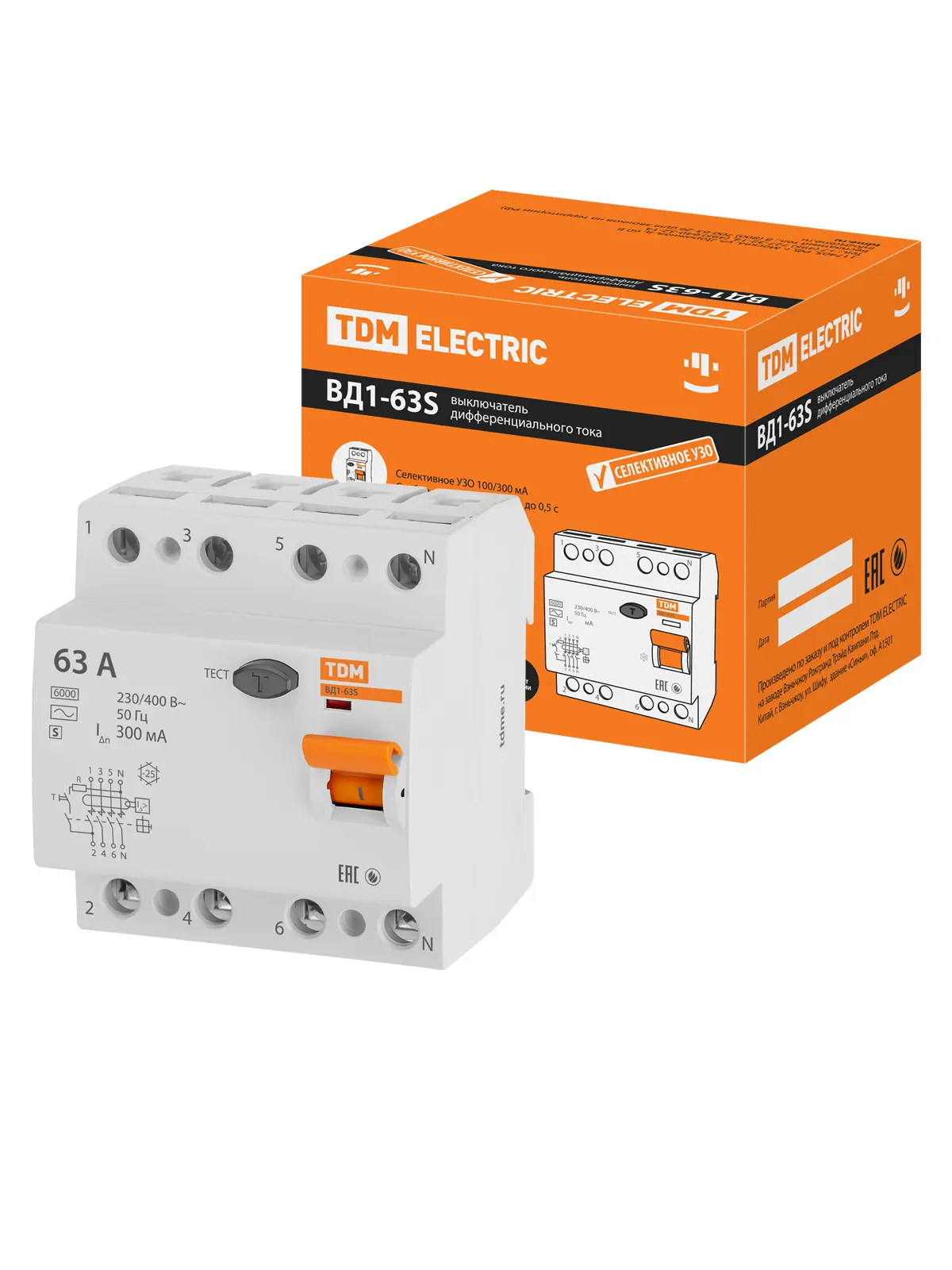 УЗО TDM Electric ВД1-63S 4Р 63 А 300 мА 6 кА AC - 5
