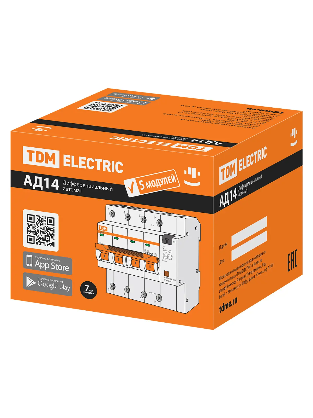 Дифференциальный автомат TDM Electric АД-14 4P 32 А 30 мА 4.5 кА АС - 6