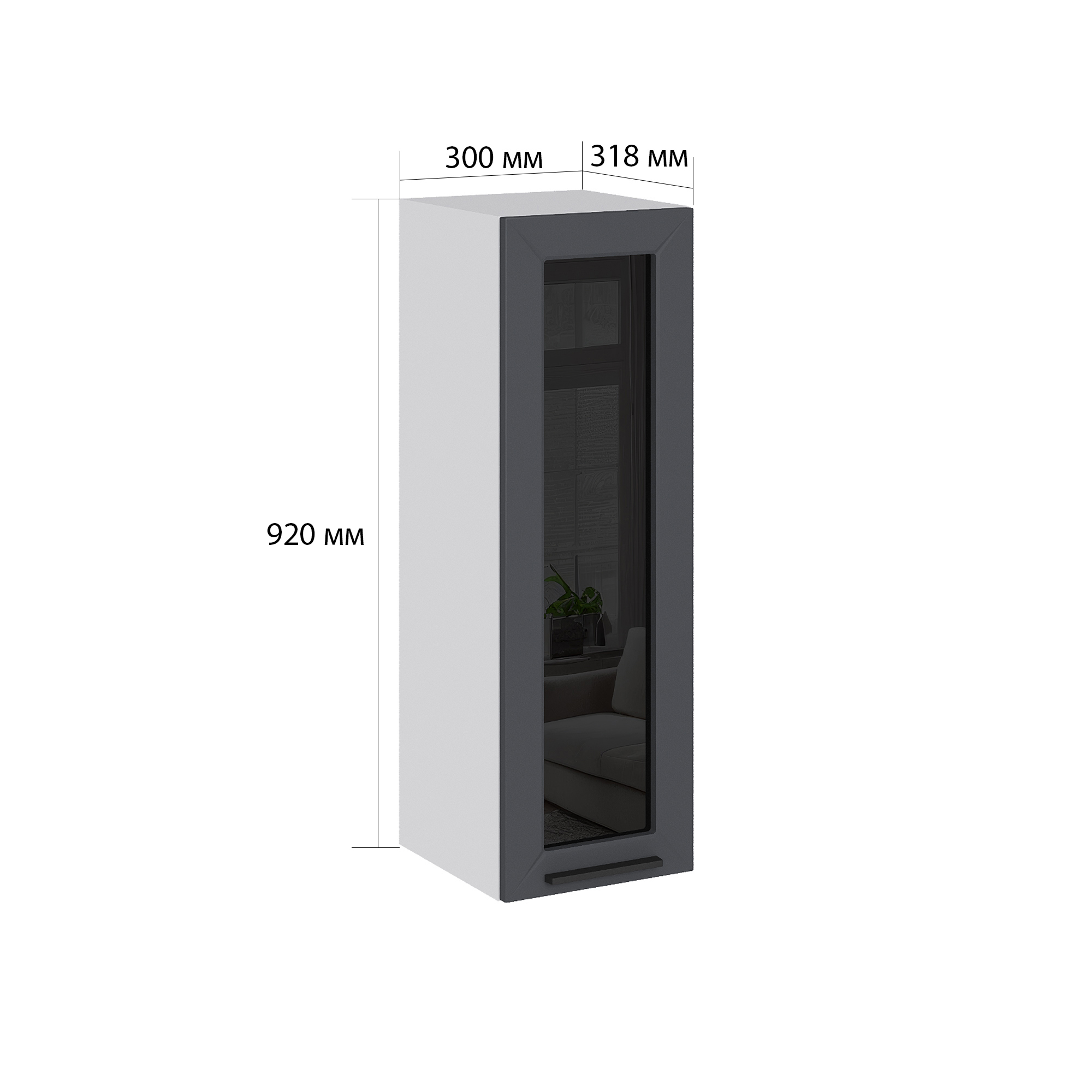 Изображение товара Навесной шкаф со стеклом Глетчер 30x92x31.8 см серый мебель для кухни