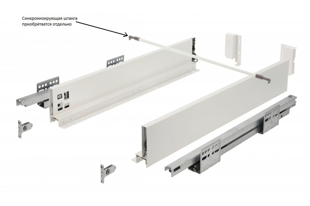 Изображение товара Система выдвижения GTV Axis Pro 500 мм белая