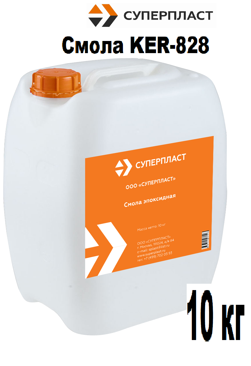 Изображение товара Эпоксидная смола ker-828 10 кг Изображение товара Эпоксидная смола ker-828 10 кг