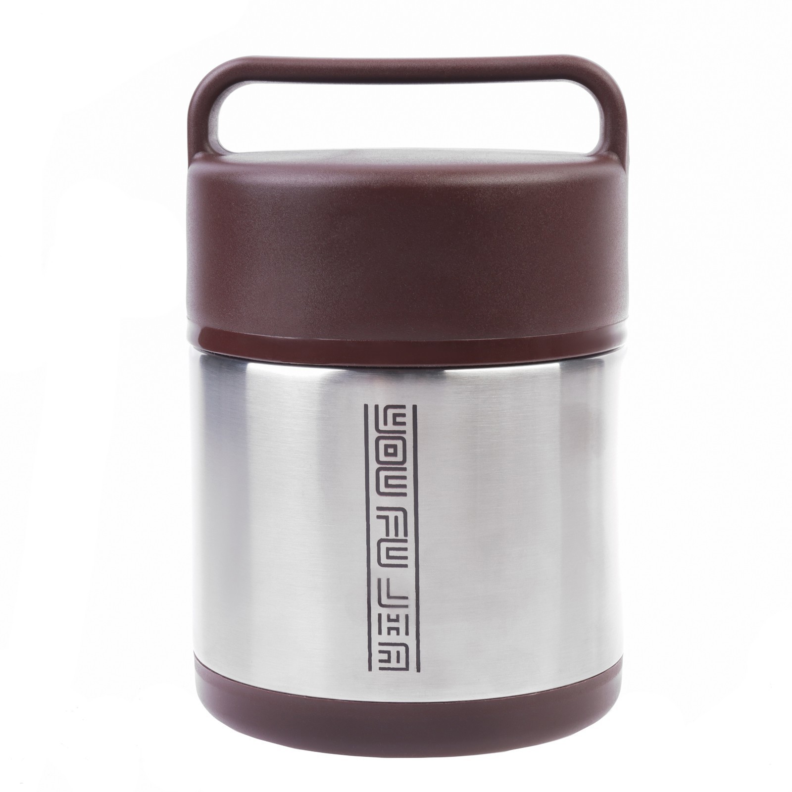 Изображение товара Термос для еды 1500 мл Take it easy Практик с комплектом тарелок и ложкой