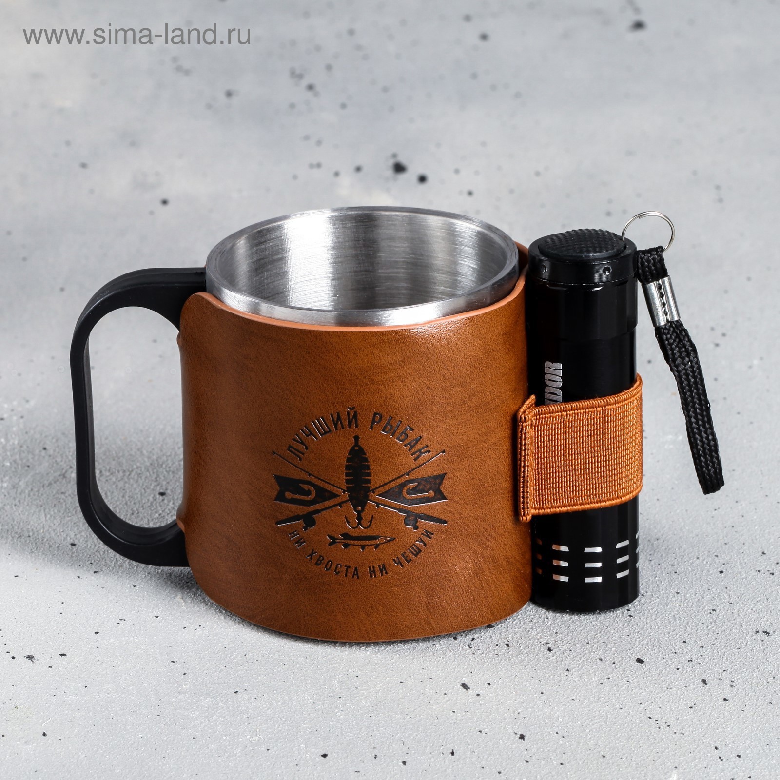 Изображение товара Термос 200 мл Mode forrest Лучший рыбак металлическая колба цвет коричневый