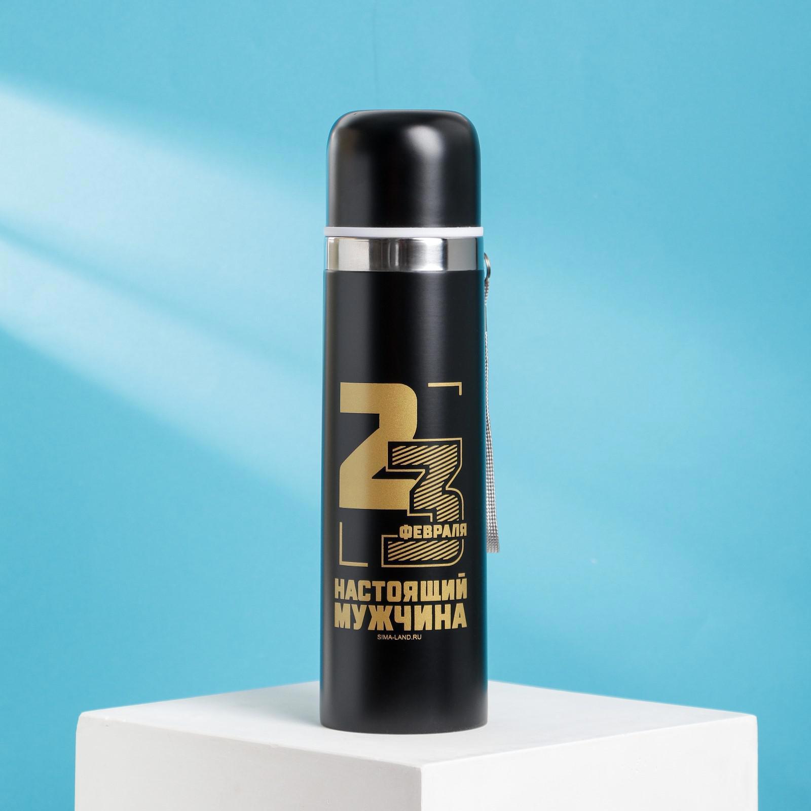 Изображение товара Термос 500 мл Mode forrest 23 февраля 6936208 металлическая колба цвет черный