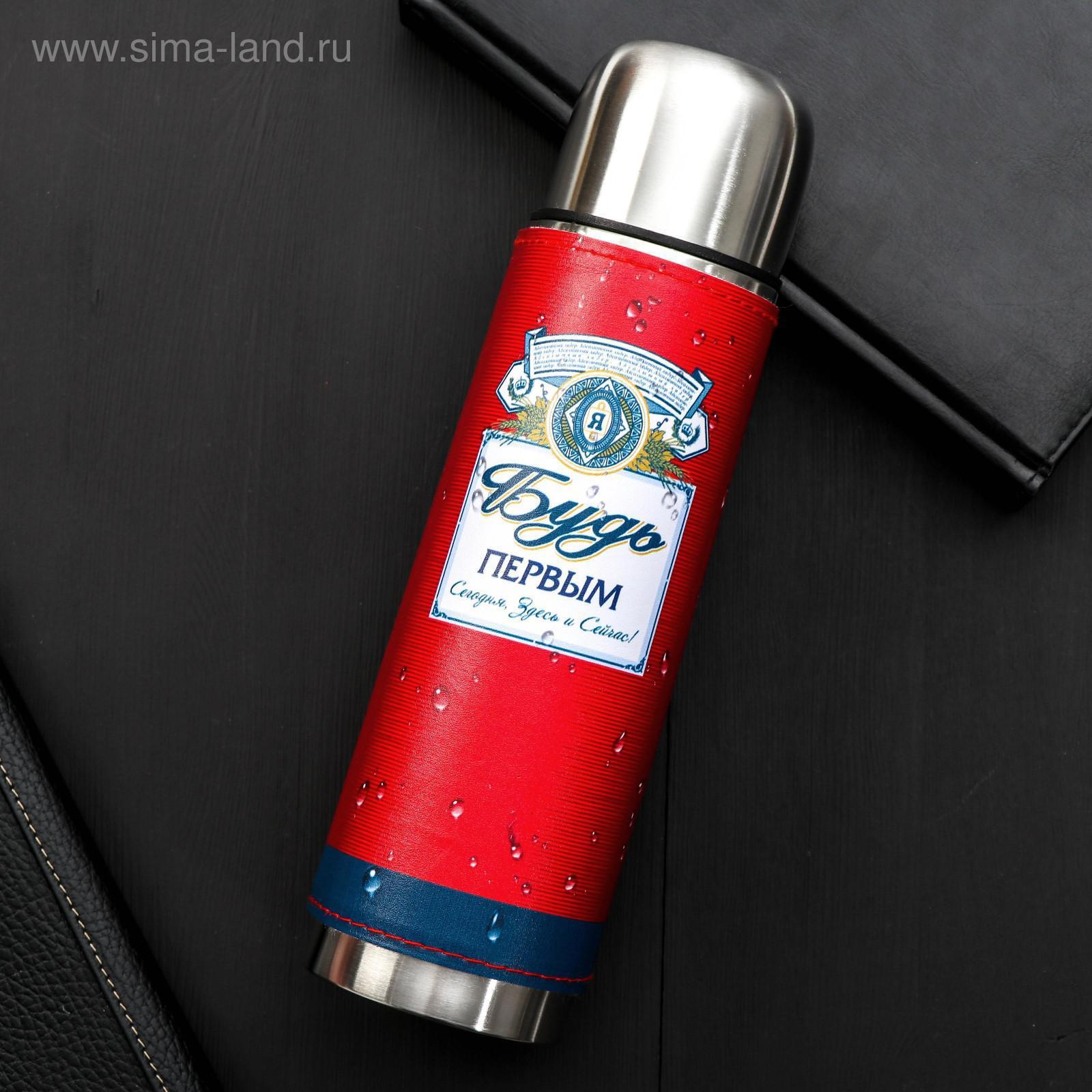 Изображение товара Термос 500 мл Mode forrest Будь первым металлическая колба черный