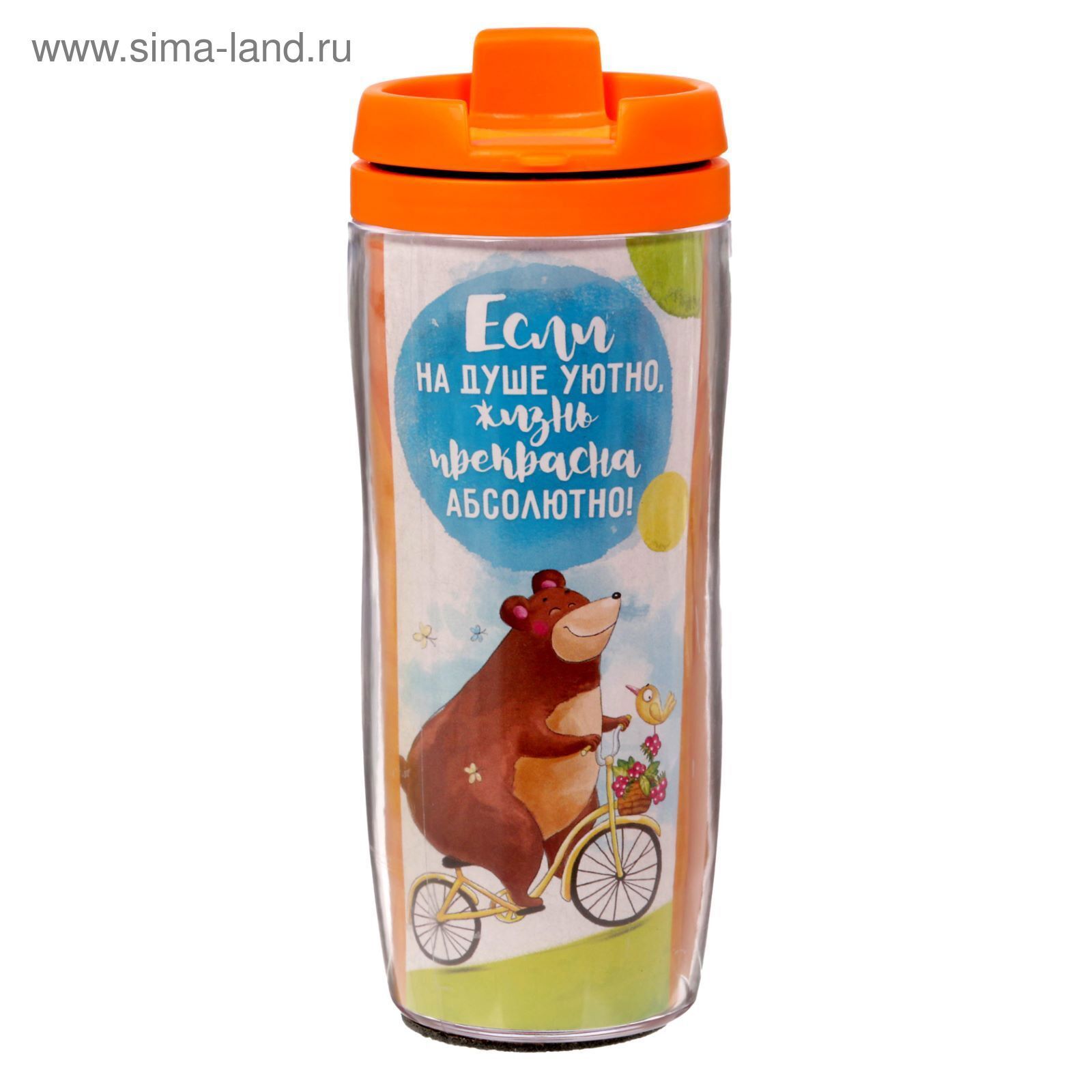 Изображение товара Термос 350 мл Командор Верь в себя Медведь, металлическая колба цвет разноцветный